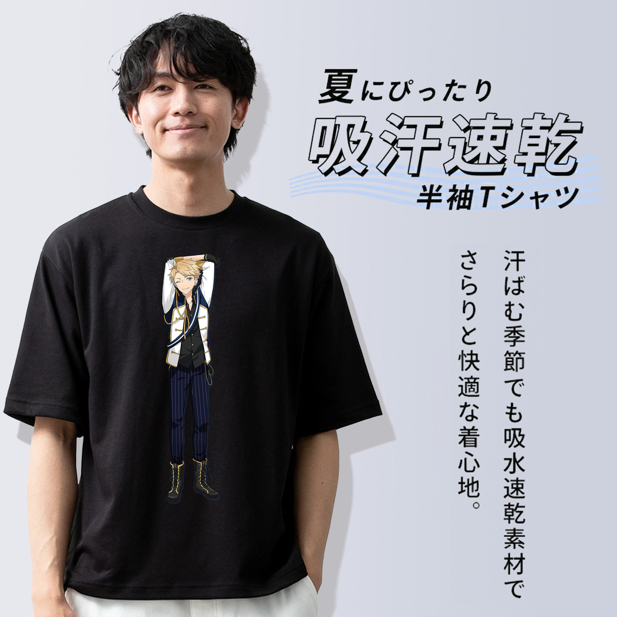 あんさんぶるスターズ! Ensemble Stars 綿100％半袖Tシャツ（フロントプリント）