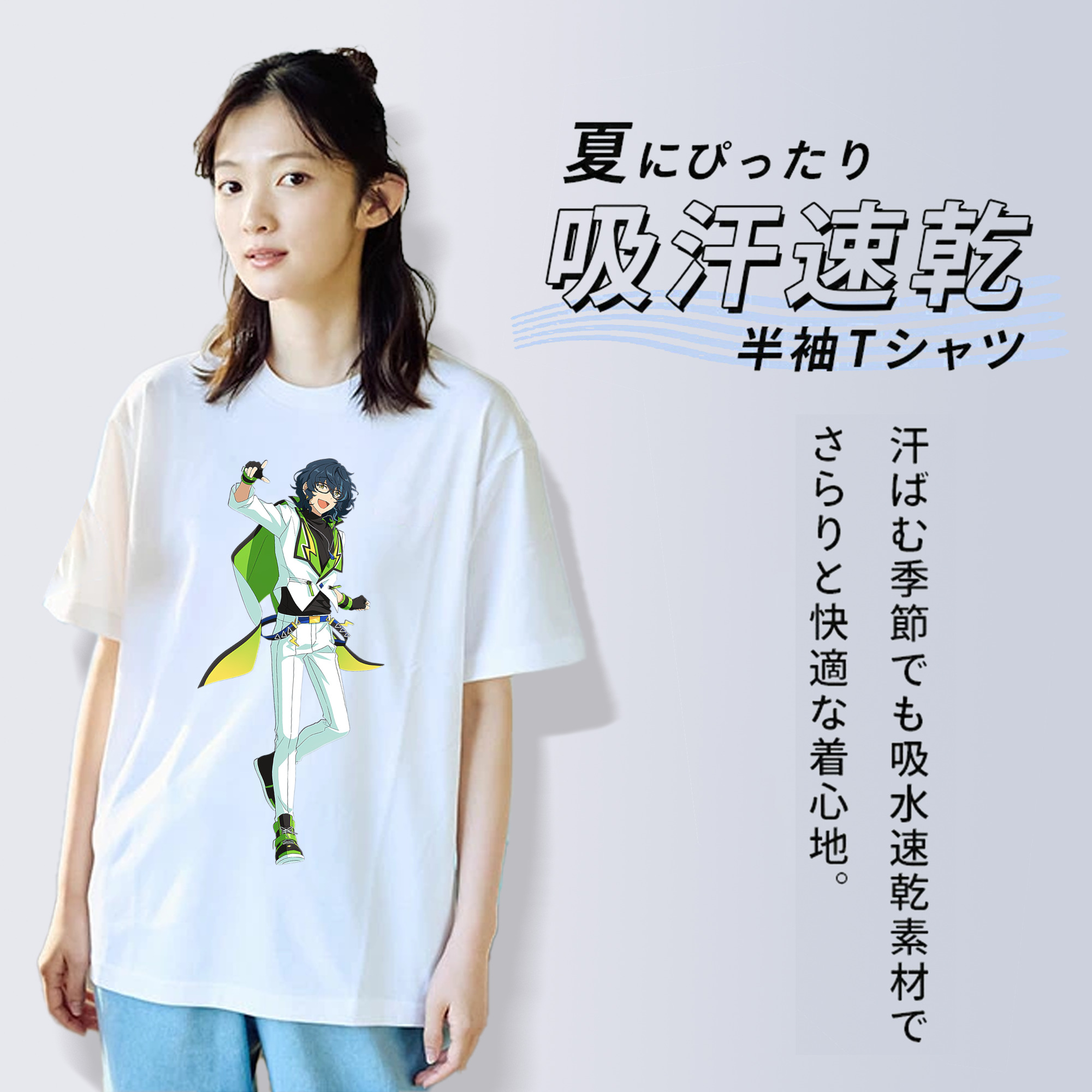 あんさんぶるスターズ! Ensemble Stars 綿100％半袖Tシャツ（フロントプリント）