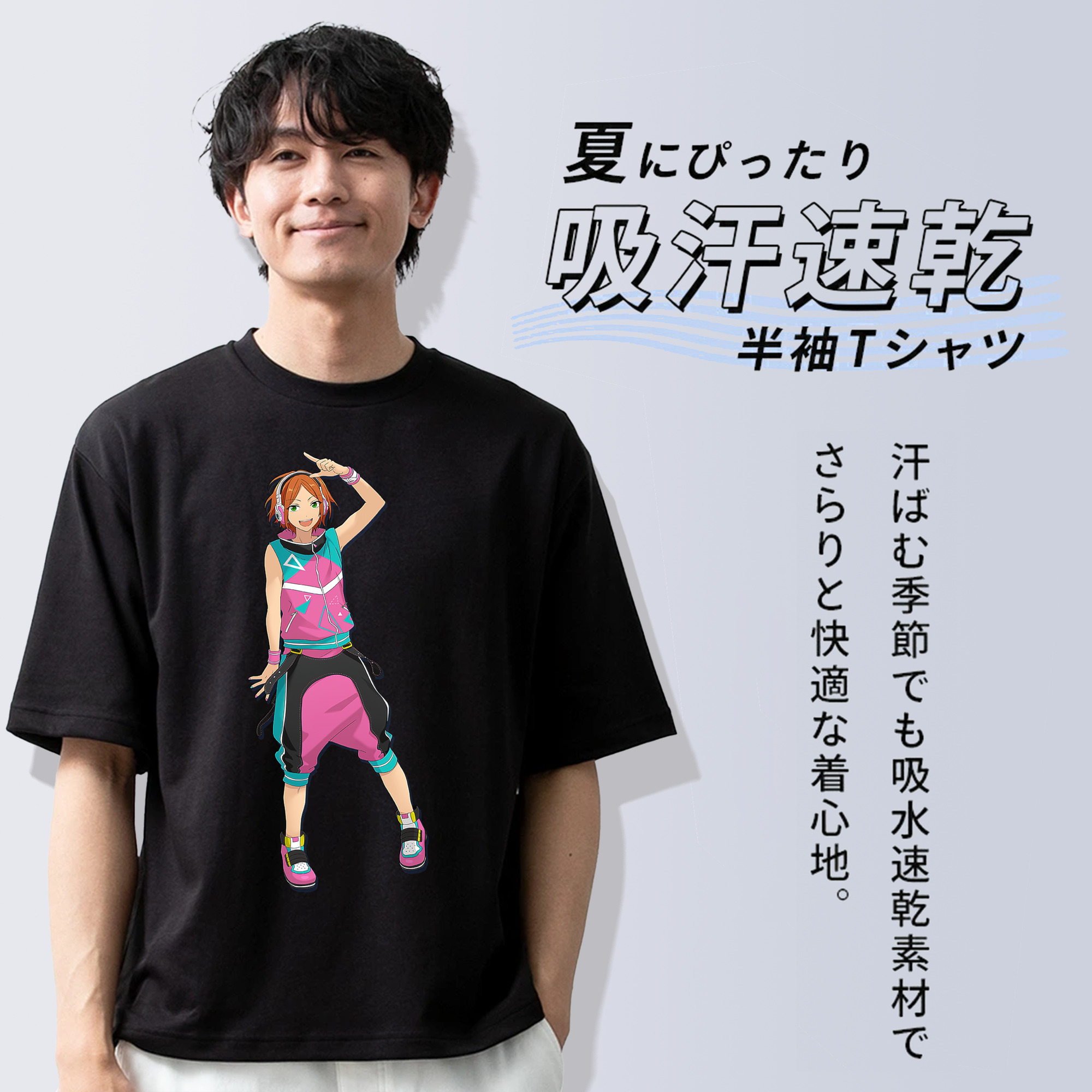 あんさんぶるスターズ! Ensemble Stars 綿100％半袖Tシャツ（フロントプリント）