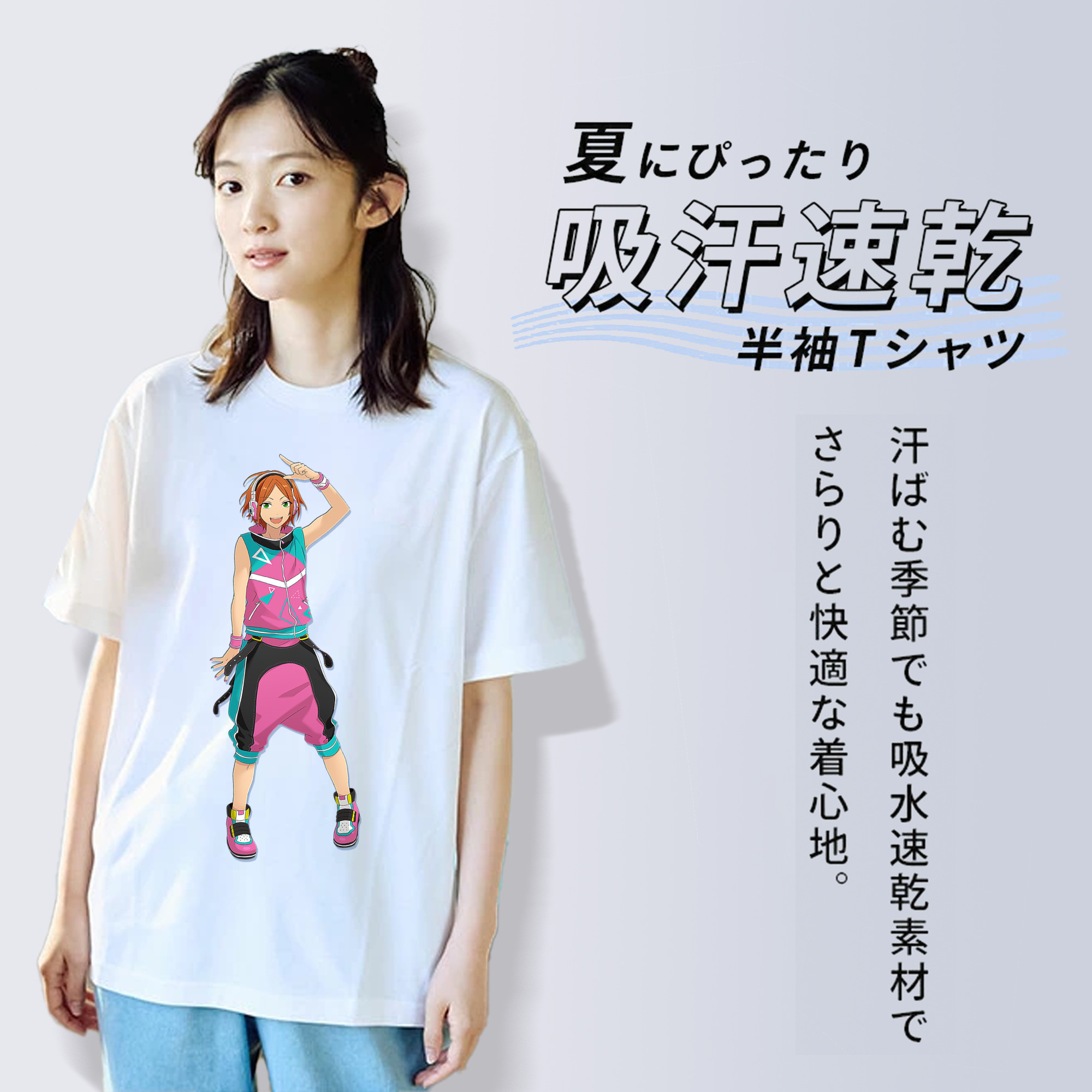 あんさんぶるスターズ! Ensemble Stars 綿100％半袖Tシャツ（フロントプリント）