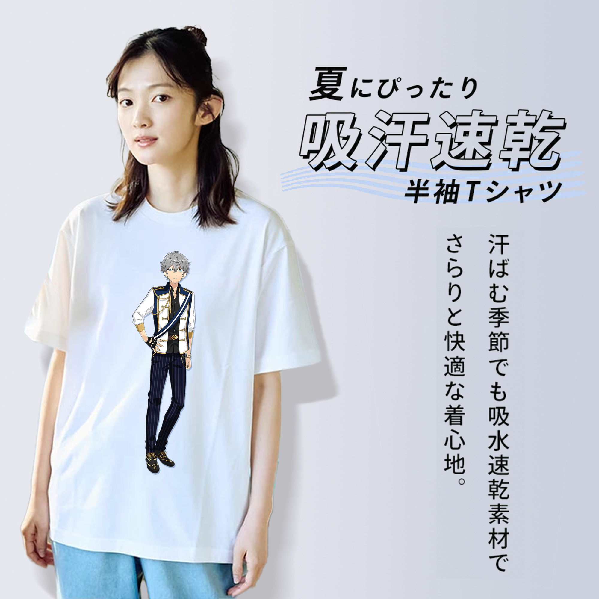 あんさんぶるスターズ! Ensemble Stars 綿100％半袖Tシャツ（フロントプリント）
