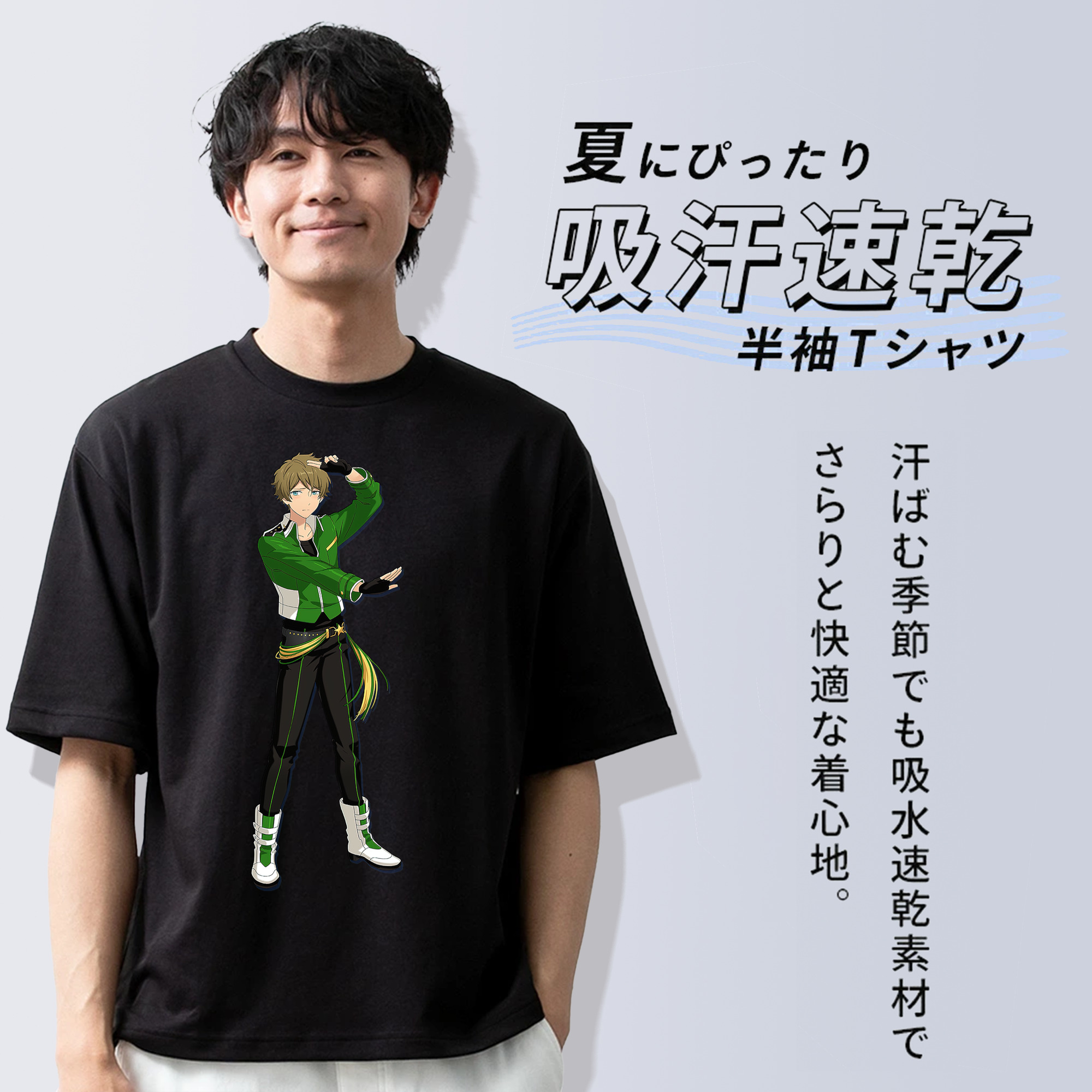 あんさんぶるスターズ! Ensemble Stars 綿100％半袖Tシャツ（フロントプリント）