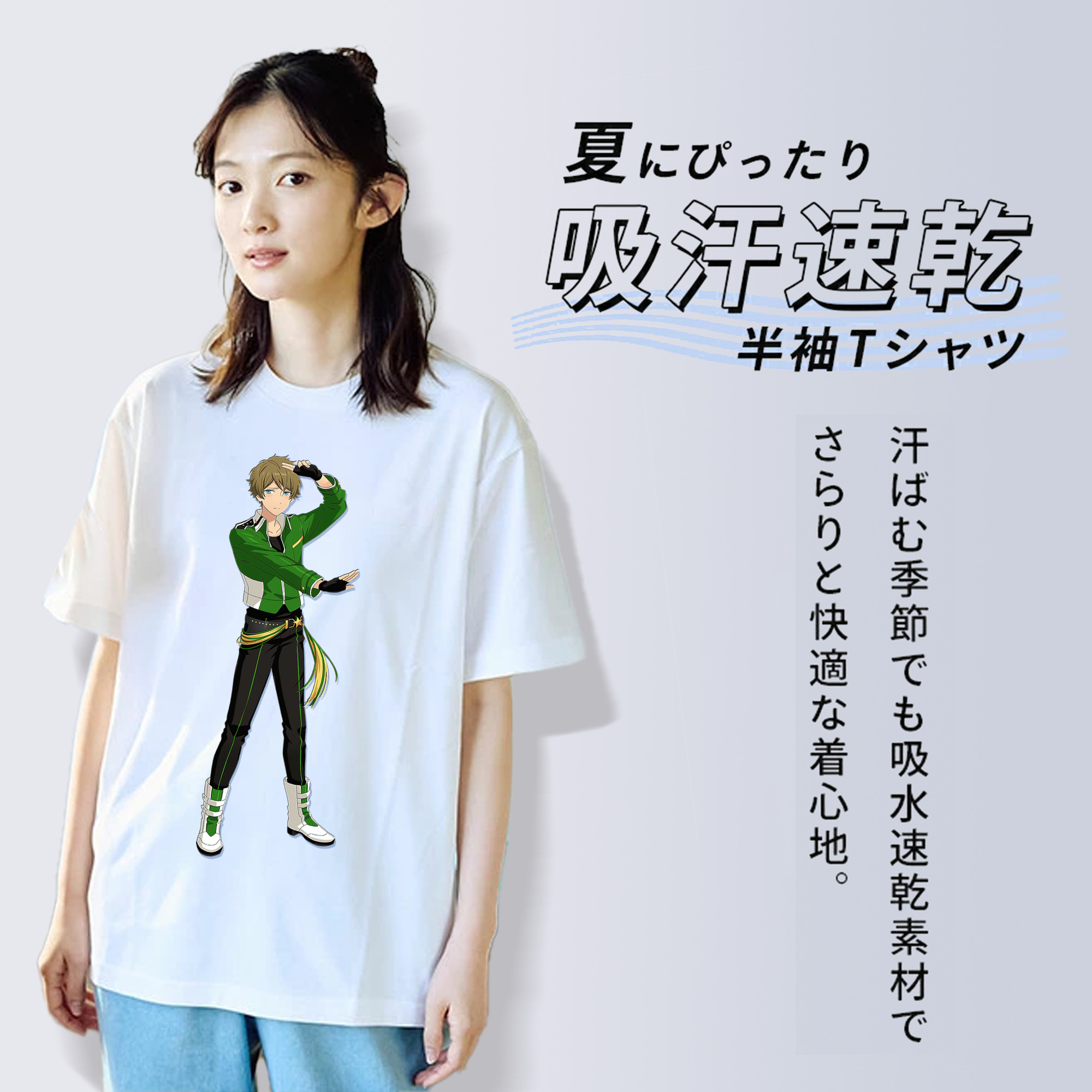 あんさんぶるスターズ! Ensemble Stars 綿100％半袖Tシャツ（フロントプリント）