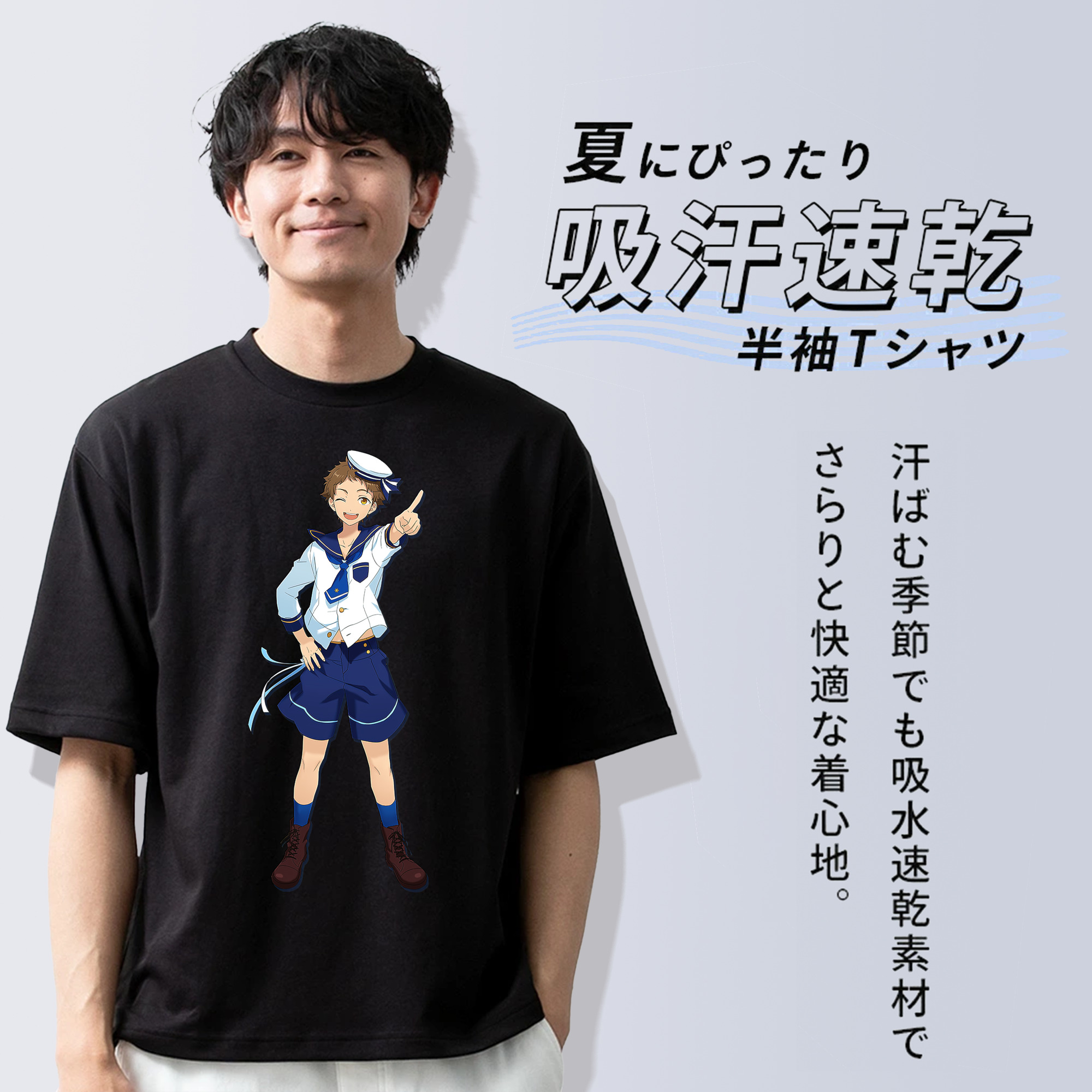 あんさんぶるスターズ! Ensemble Stars 綿100％半袖Tシャツ（フロントプリント）
