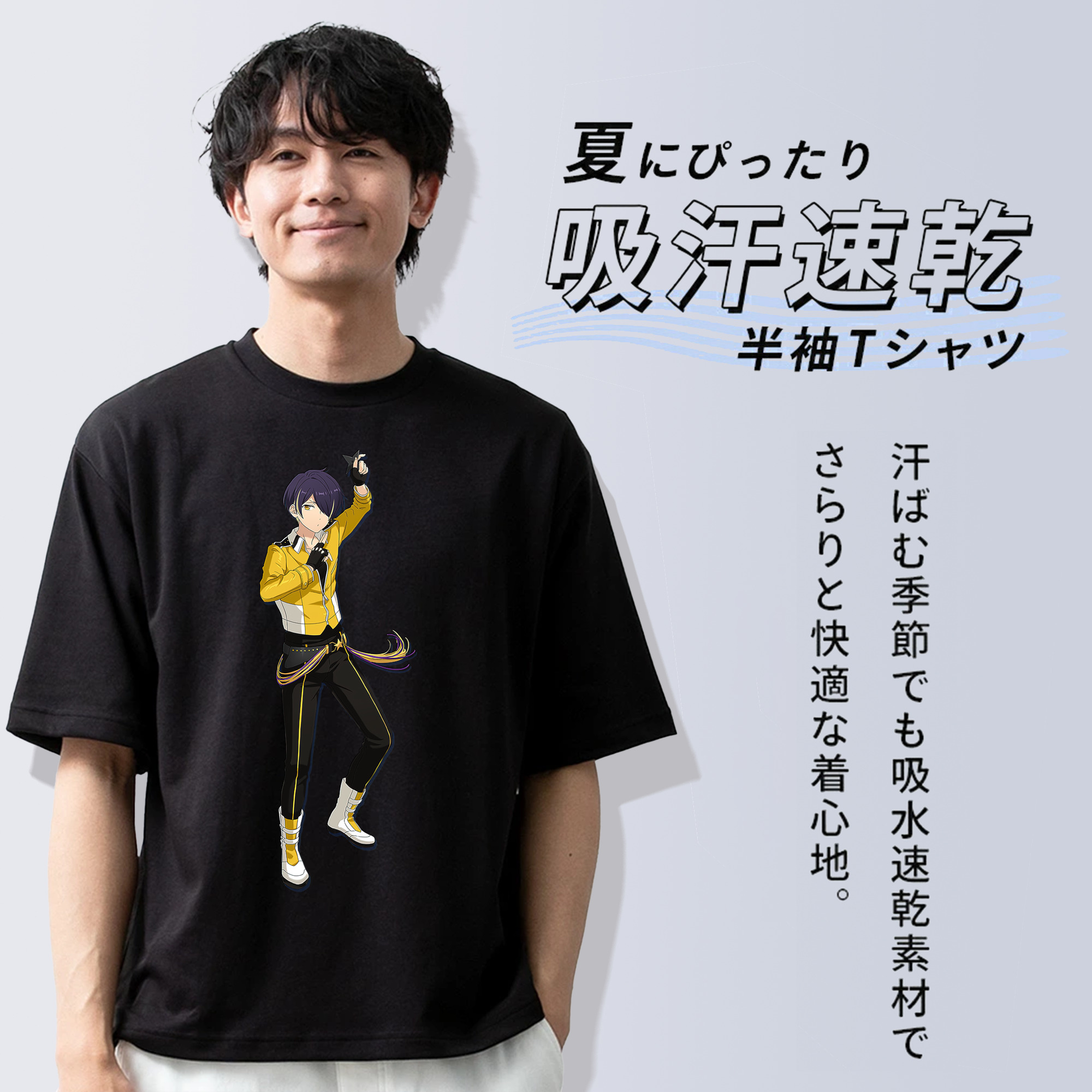 あんさんぶるスターズ! Ensemble Stars 綿100％半袖Tシャツ（フロントプリント）