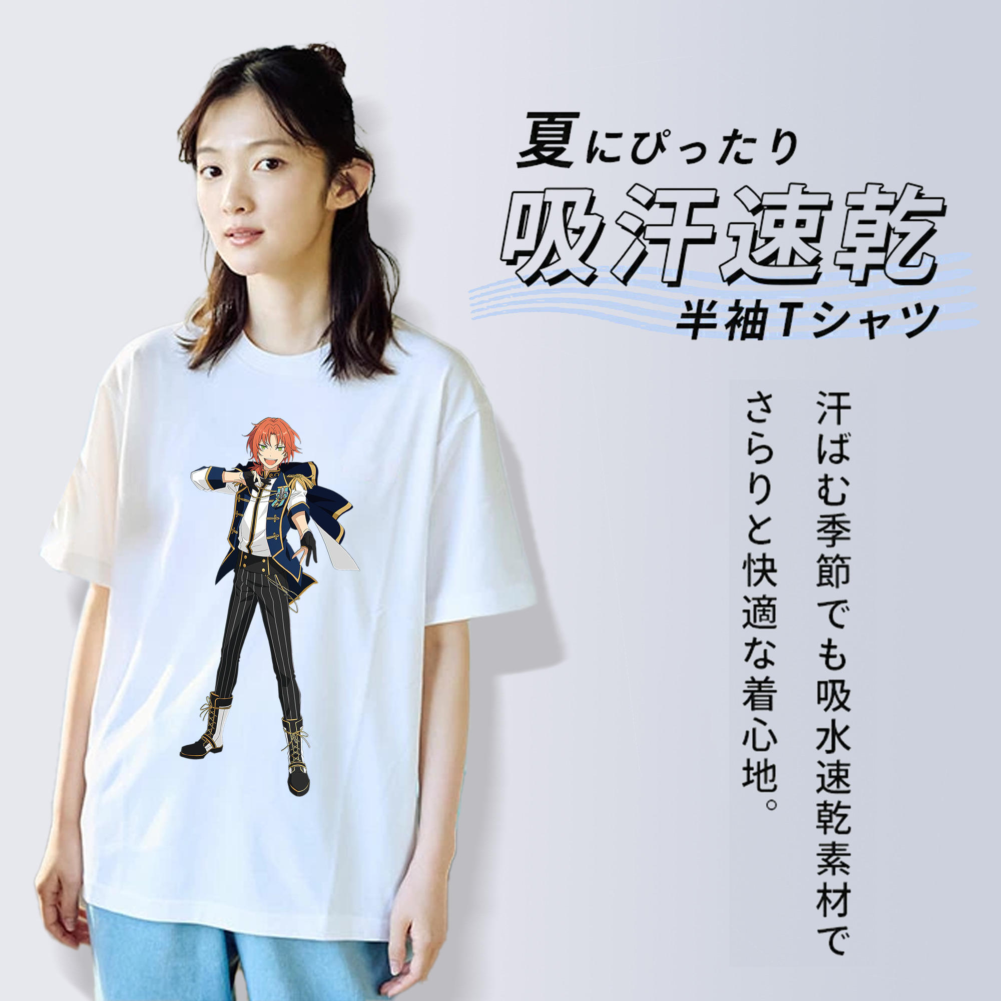 あんさんぶるスターズ! Ensemble Stars 綿100％半袖Tシャツ（フロントプリント）
