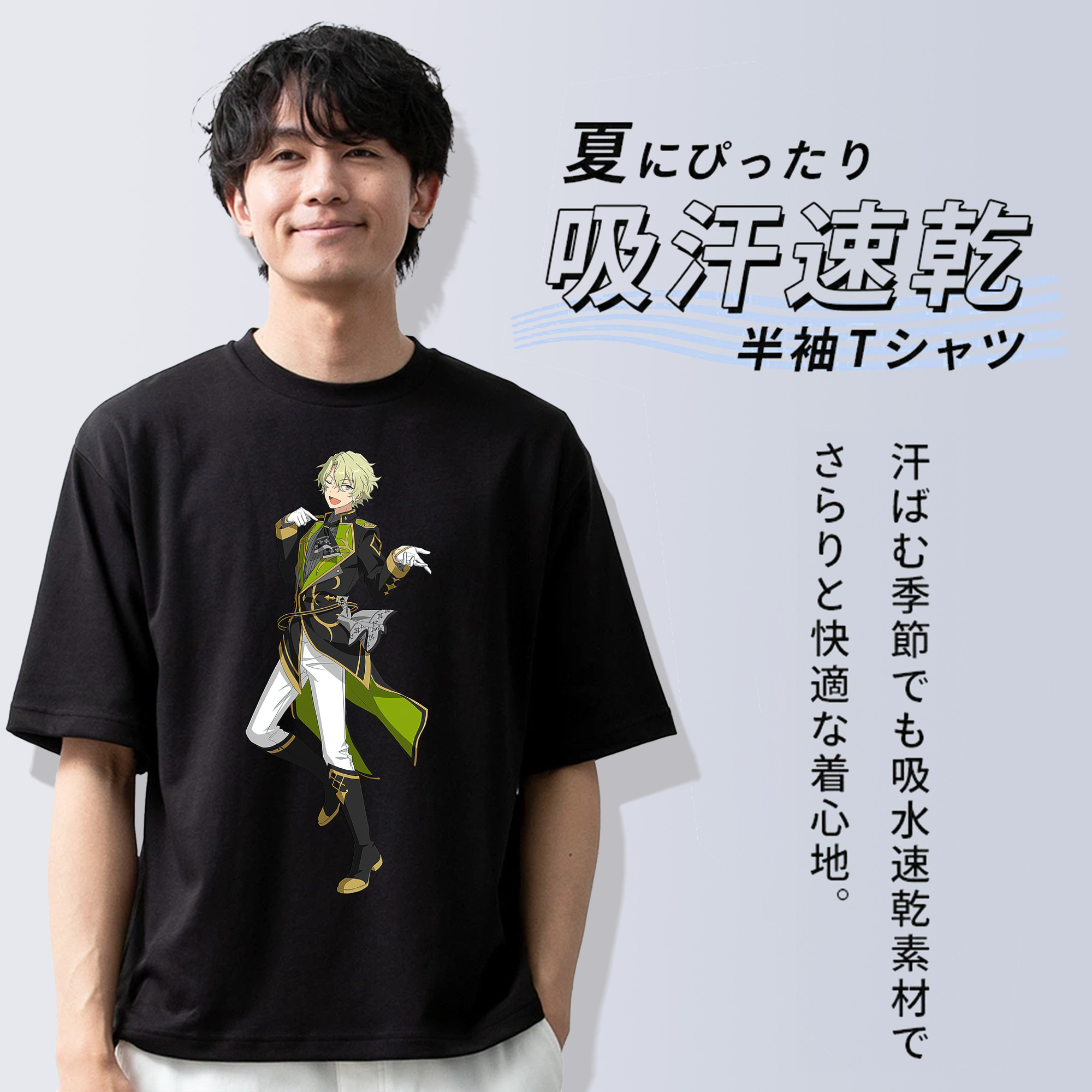 あんさんぶるスターズ! Ensemble Stars 綿100％半袖Tシャツ（フロントプリント）