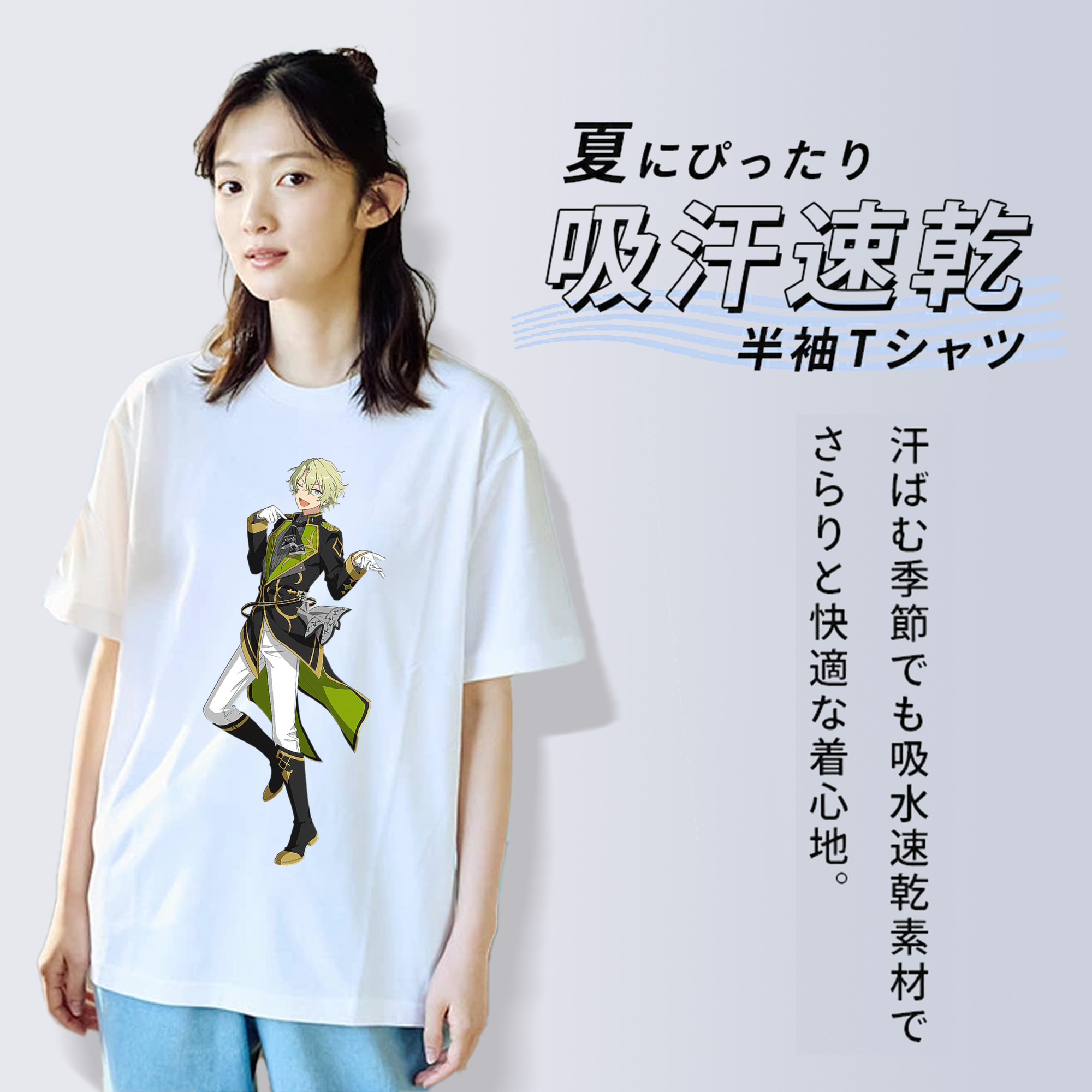 あんさんぶるスターズ! Ensemble Stars 綿100％半袖Tシャツ（フロントプリント）