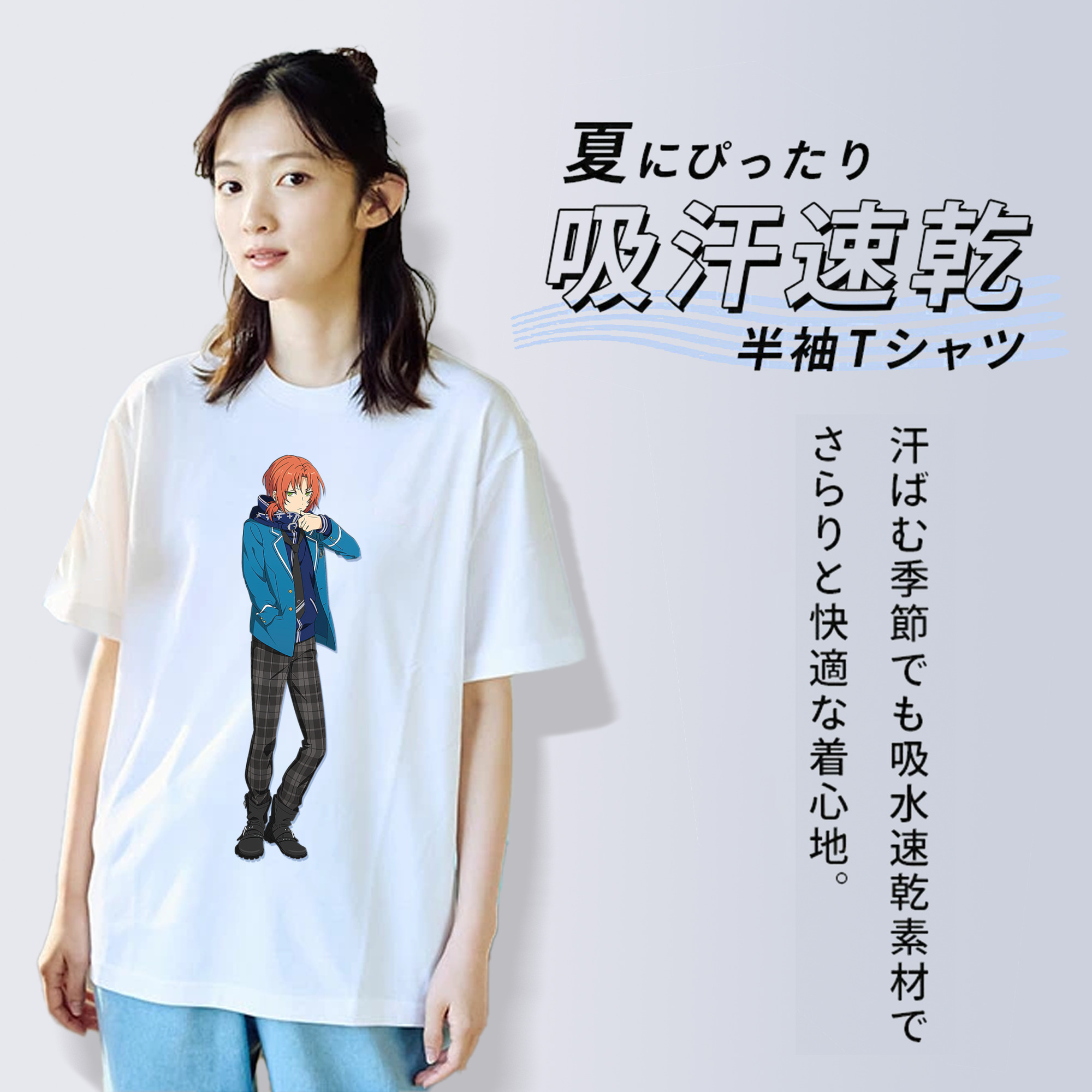 あんさんぶるスターズ! Ensemble Stars 綿100％半袖Tシャツ（フロントプリント）
