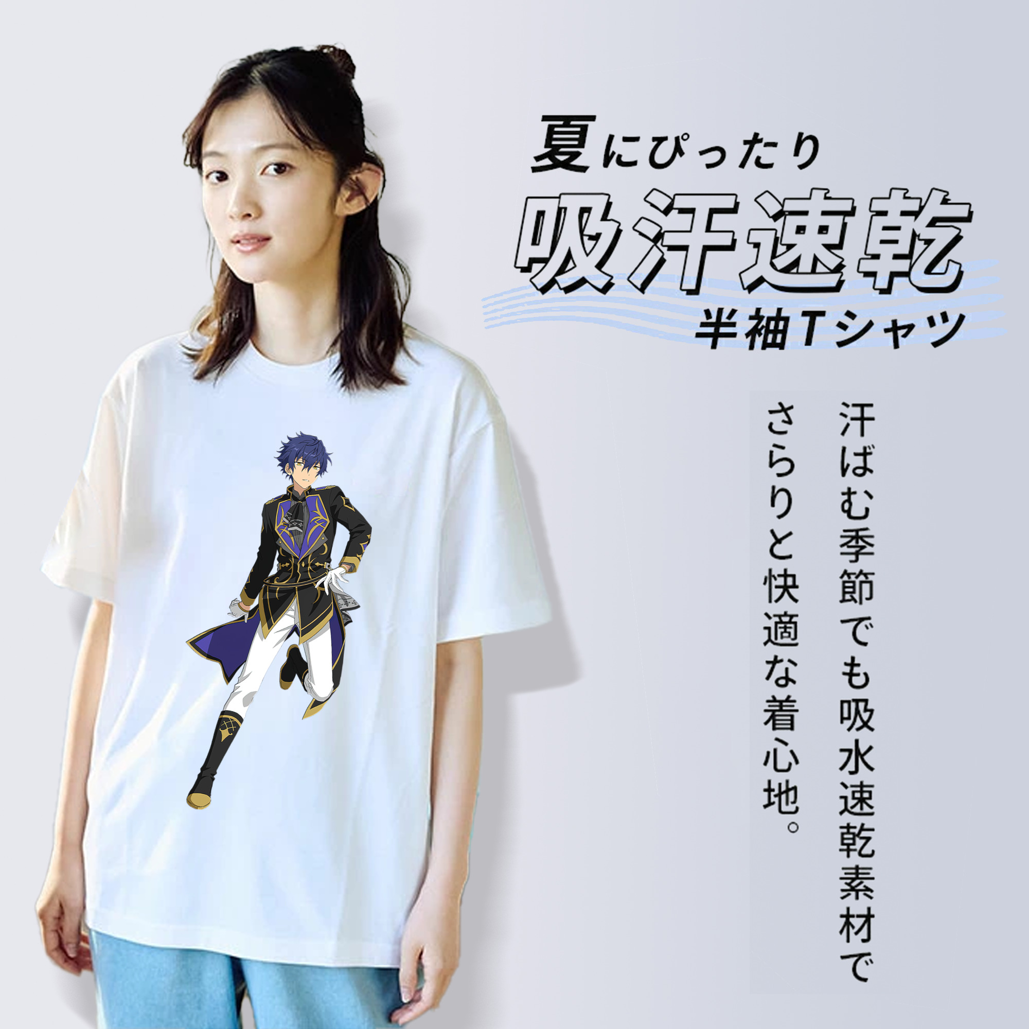 あんさんぶるスターズ! Ensemble Stars 綿100％半袖Tシャツ（フロントプリント）