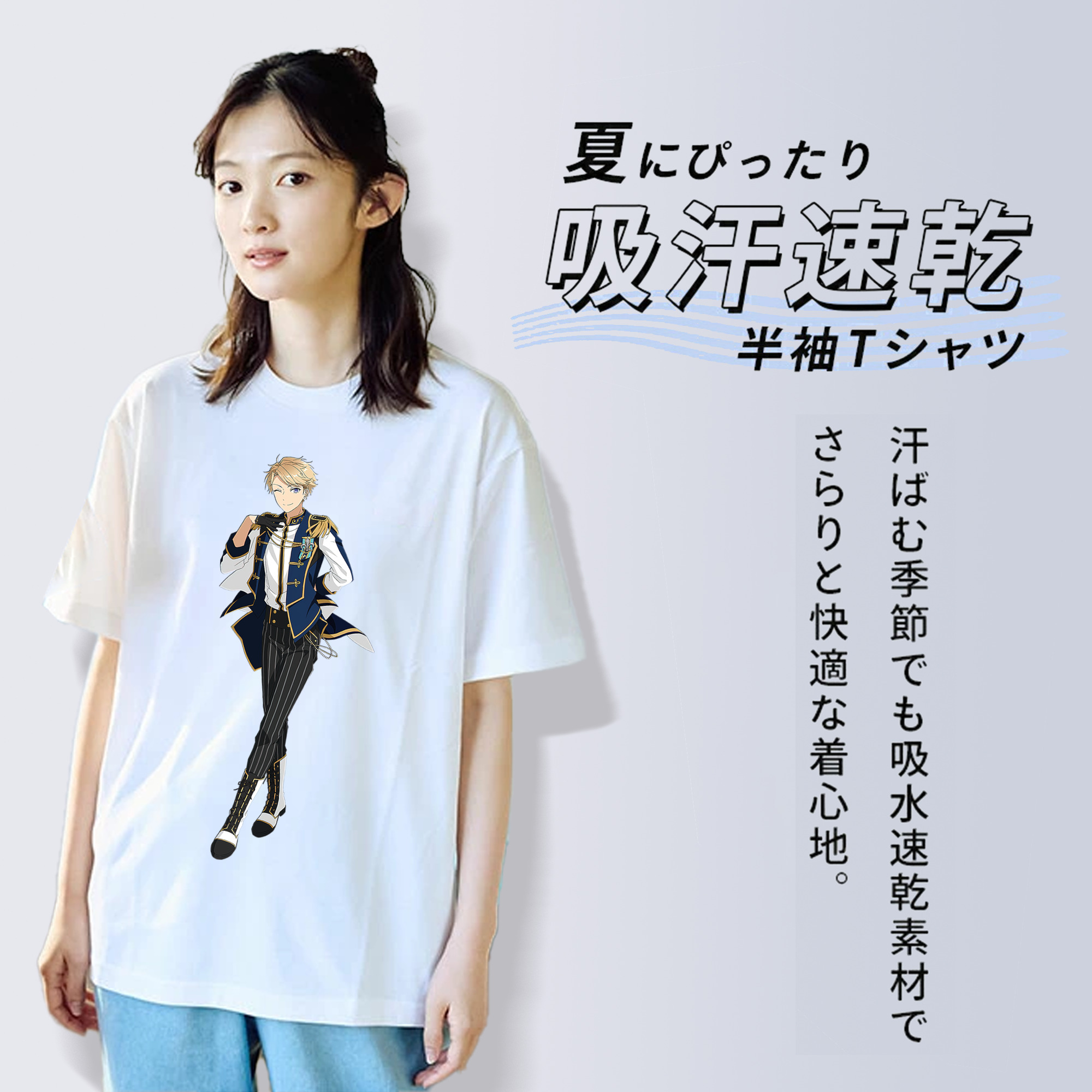あんさんぶるスターズ! Ensemble Stars 綿100％半袖Tシャツ（フロントプリント）