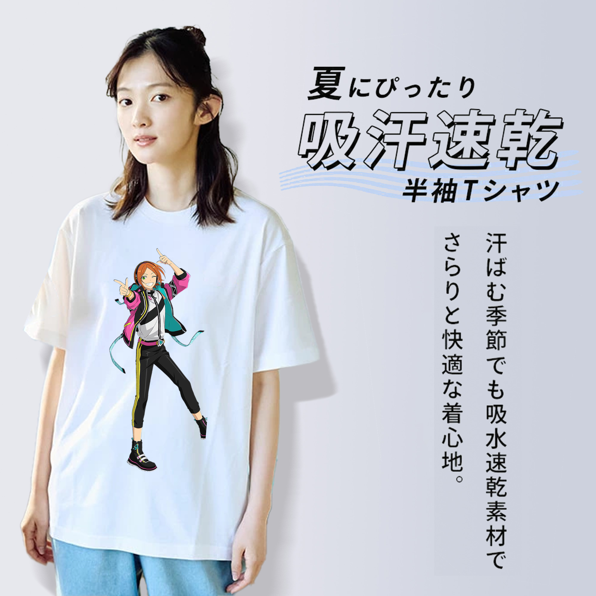 あんさんぶるスターズ! Ensemble Stars 綿100％半袖Tシャツ（フロントプリント）