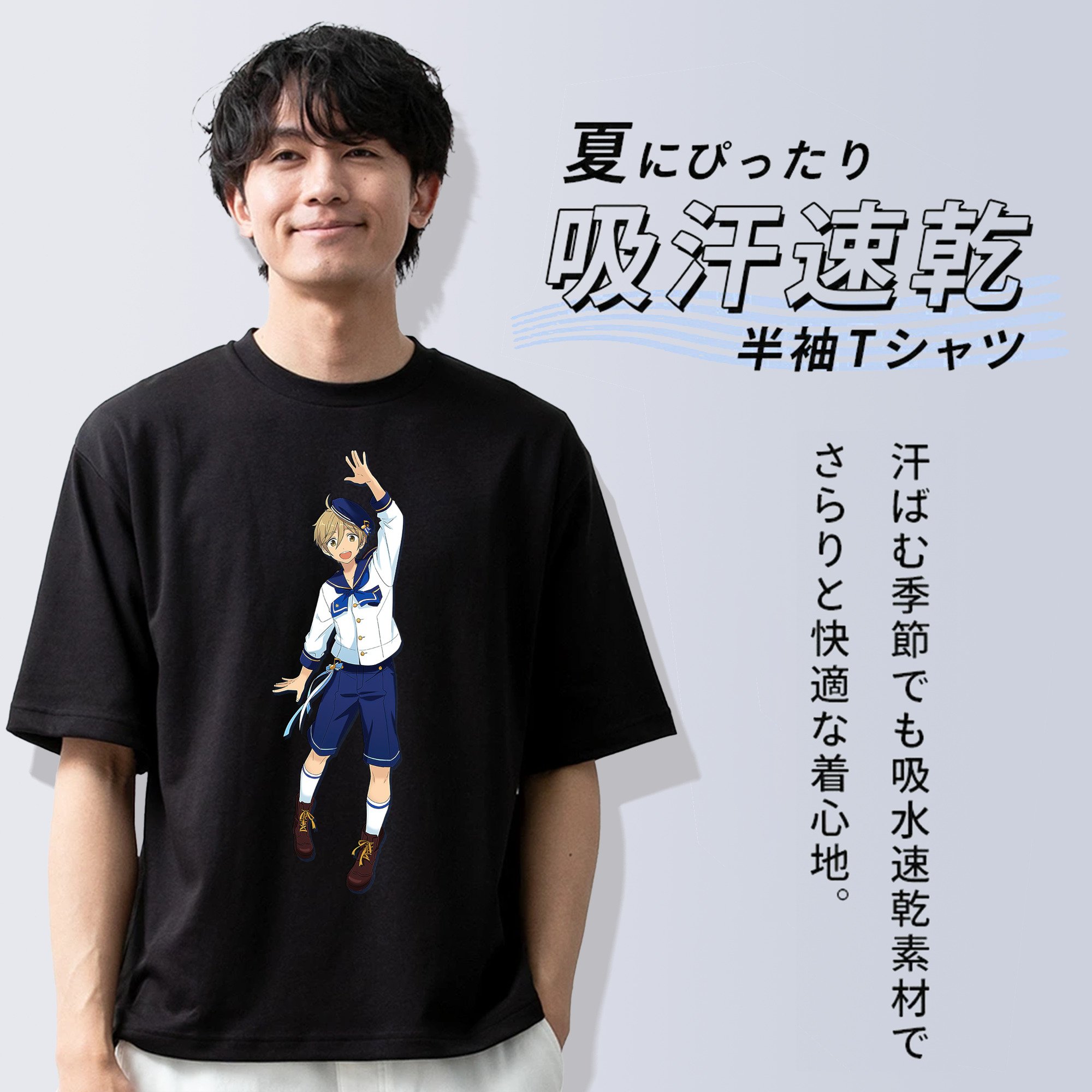 あんさんぶるスターズ! Ensemble Stars 綿100％半袖Tシャツ（フロントプリント）
