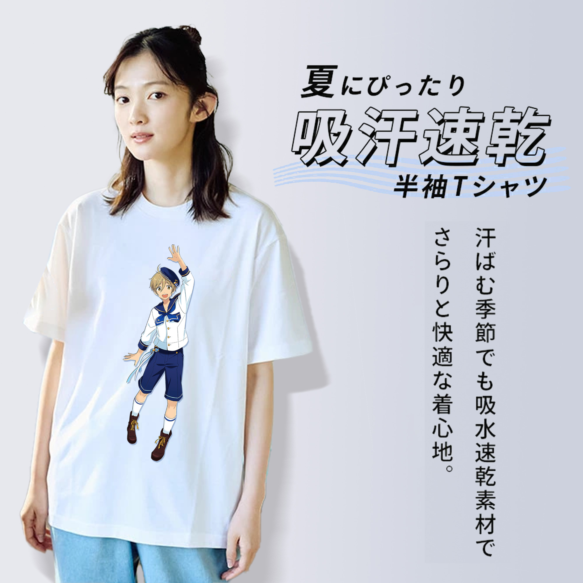 あんさんぶるスターズ! Ensemble Stars 綿100％半袖Tシャツ（フロントプリント）