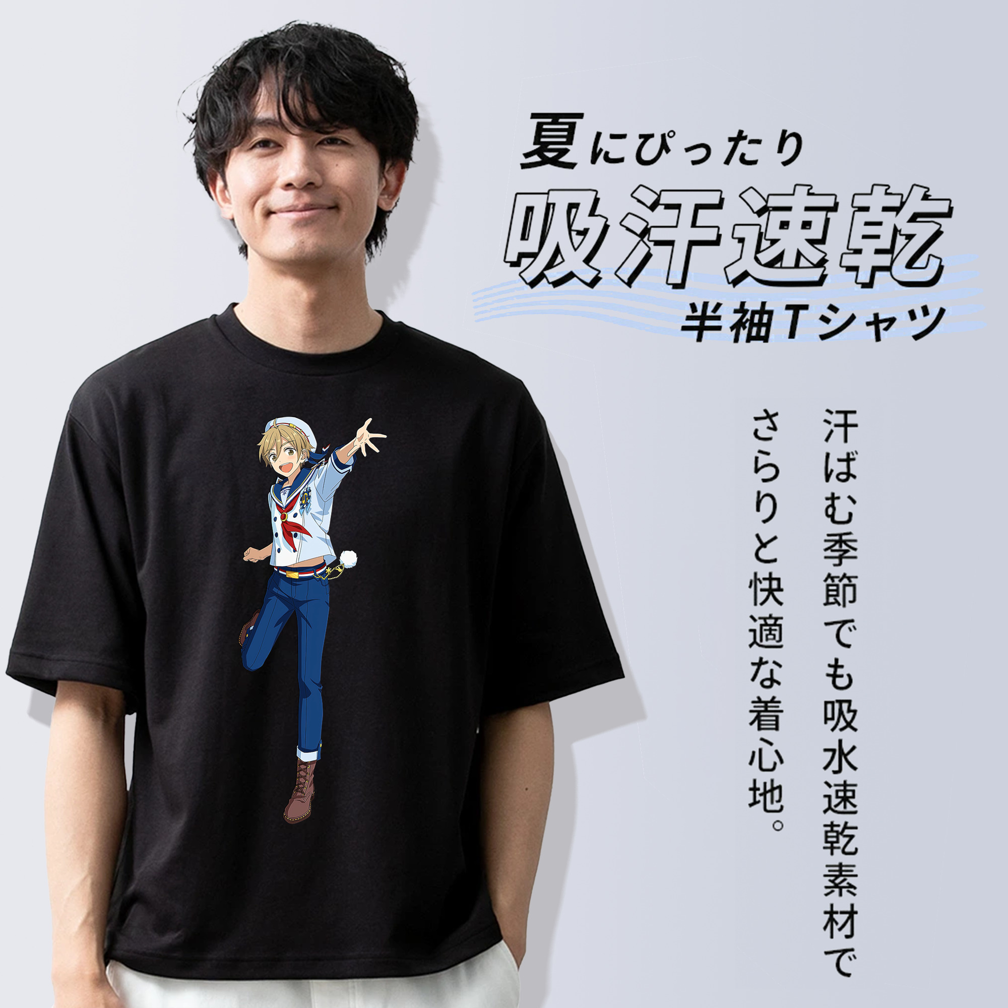 あんさんぶるスターズ! Ensemble Stars 綿100％半袖Tシャツ（フロントプリント）