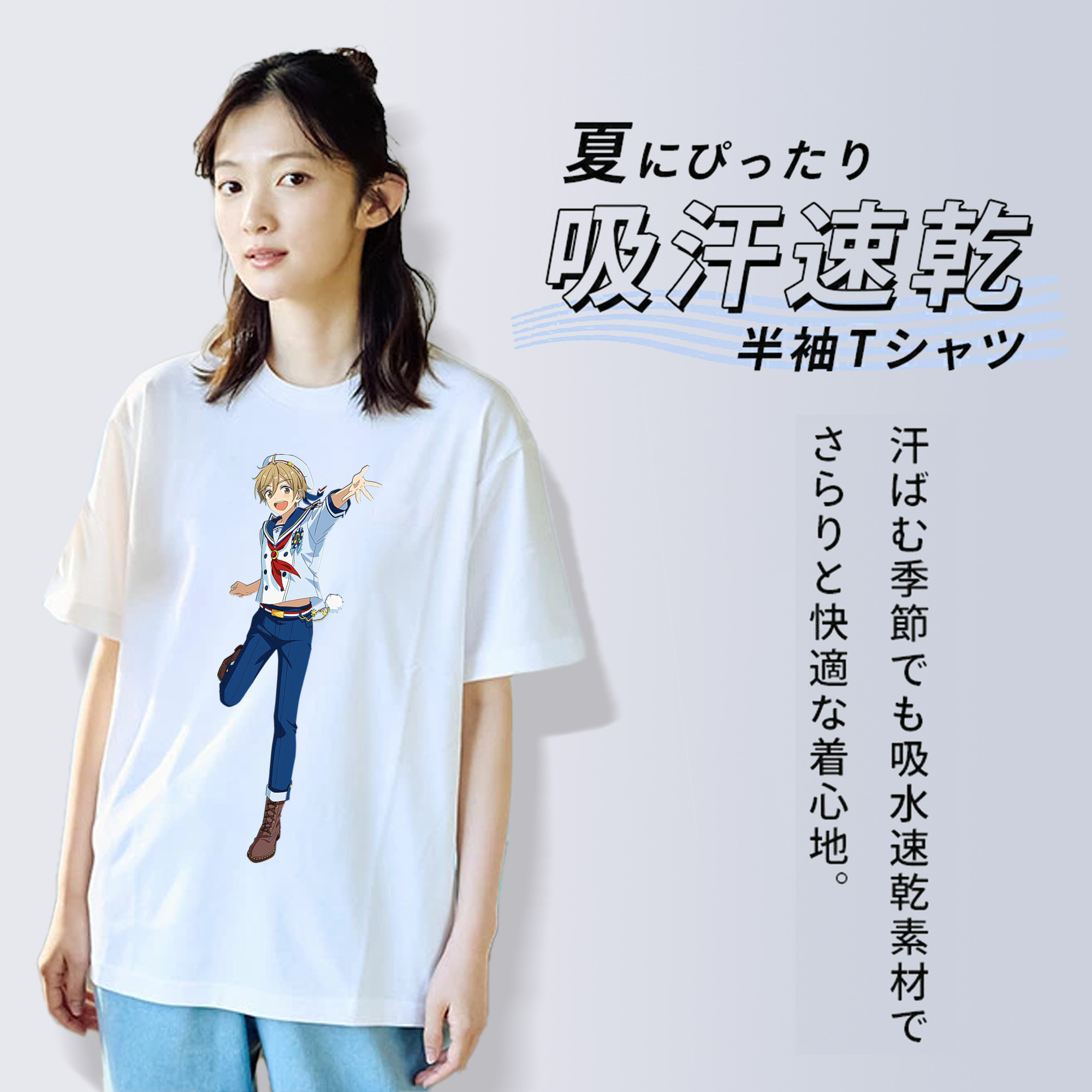 あんさんぶるスターズ! Ensemble Stars 綿100％半袖Tシャツ（フロントプリント）