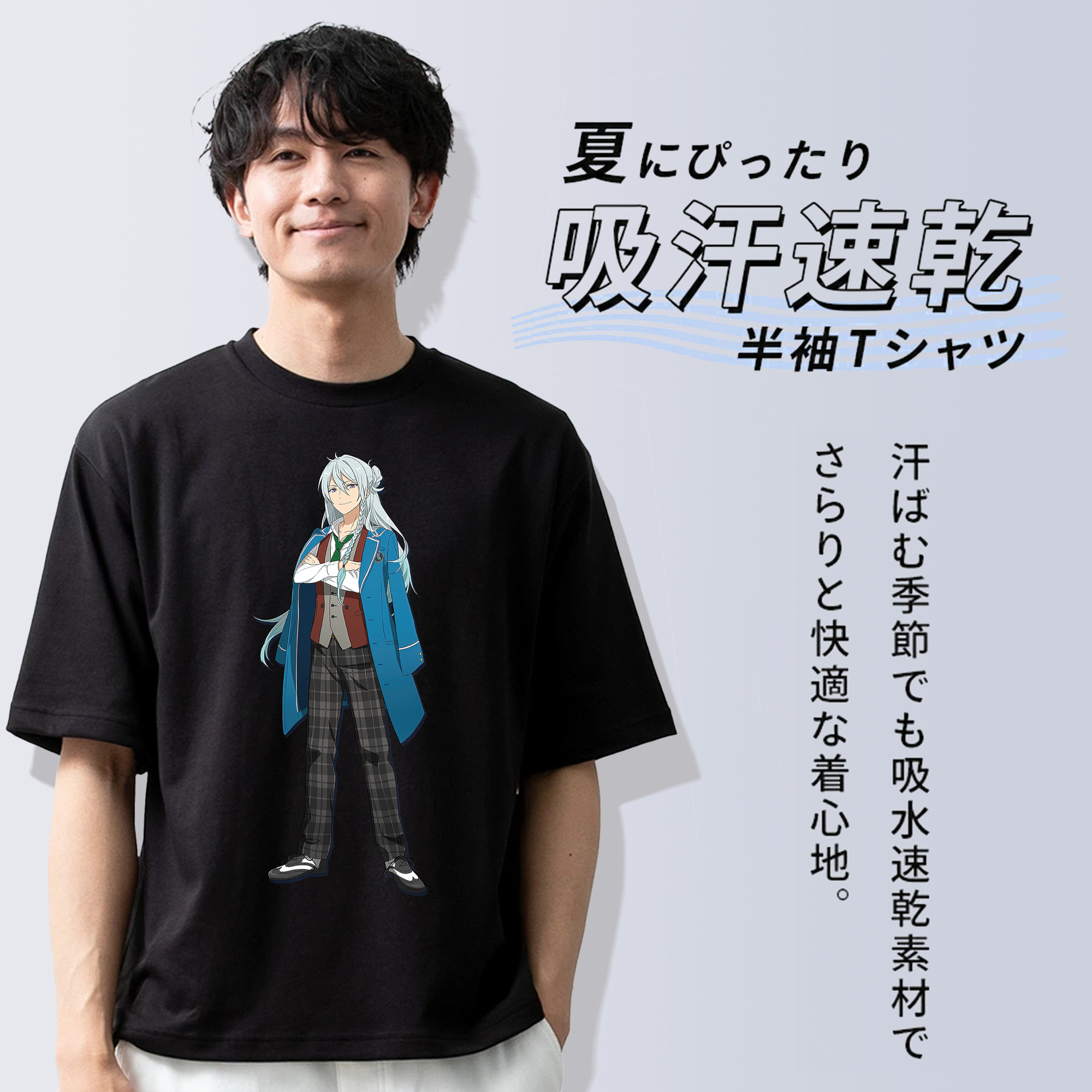 あんさんぶるスターズ! Ensemble Stars 綿100％半袖Tシャツ（フロントプリント）