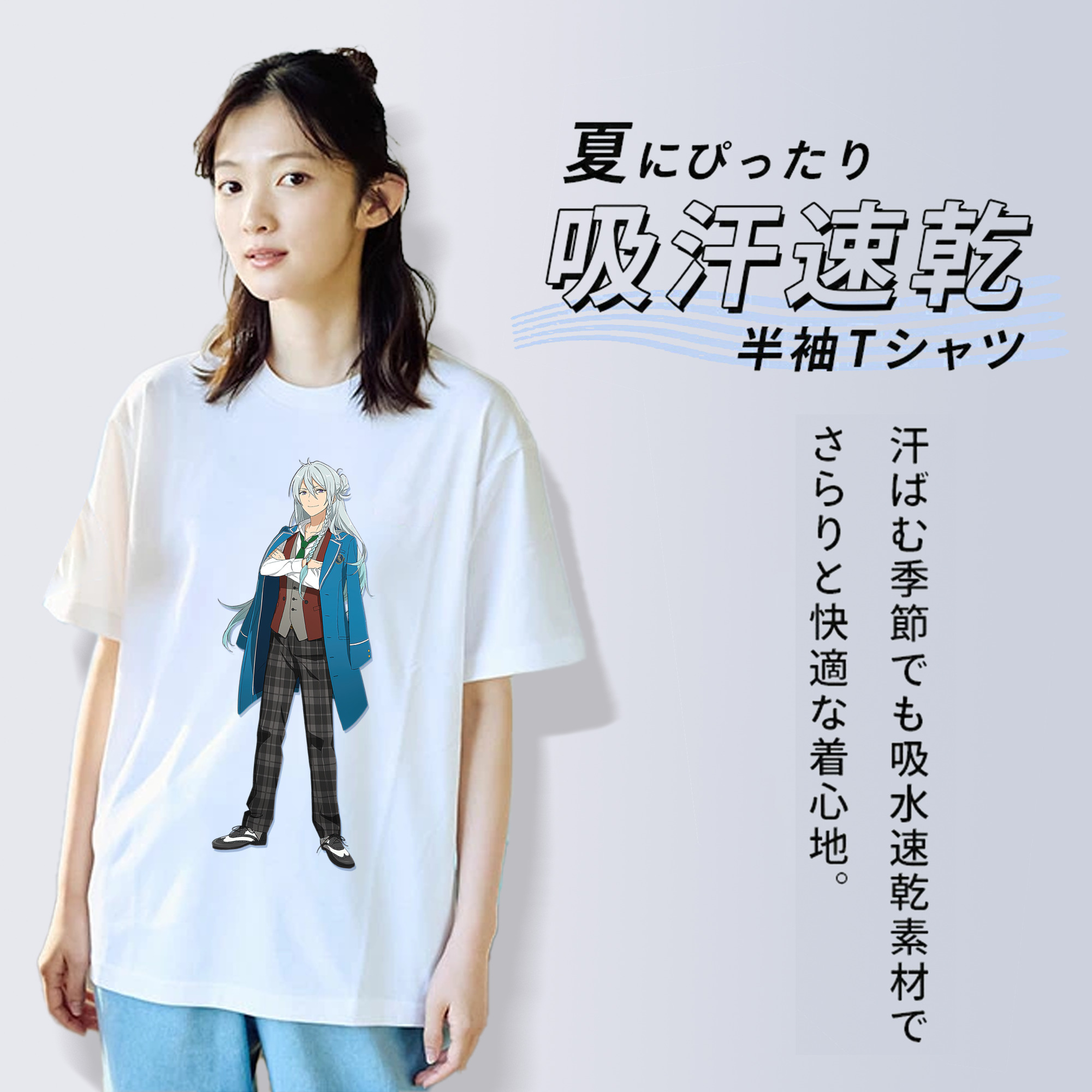 あんさんぶるスターズ! Ensemble Stars 綿100％半袖Tシャツ（フロントプリント）