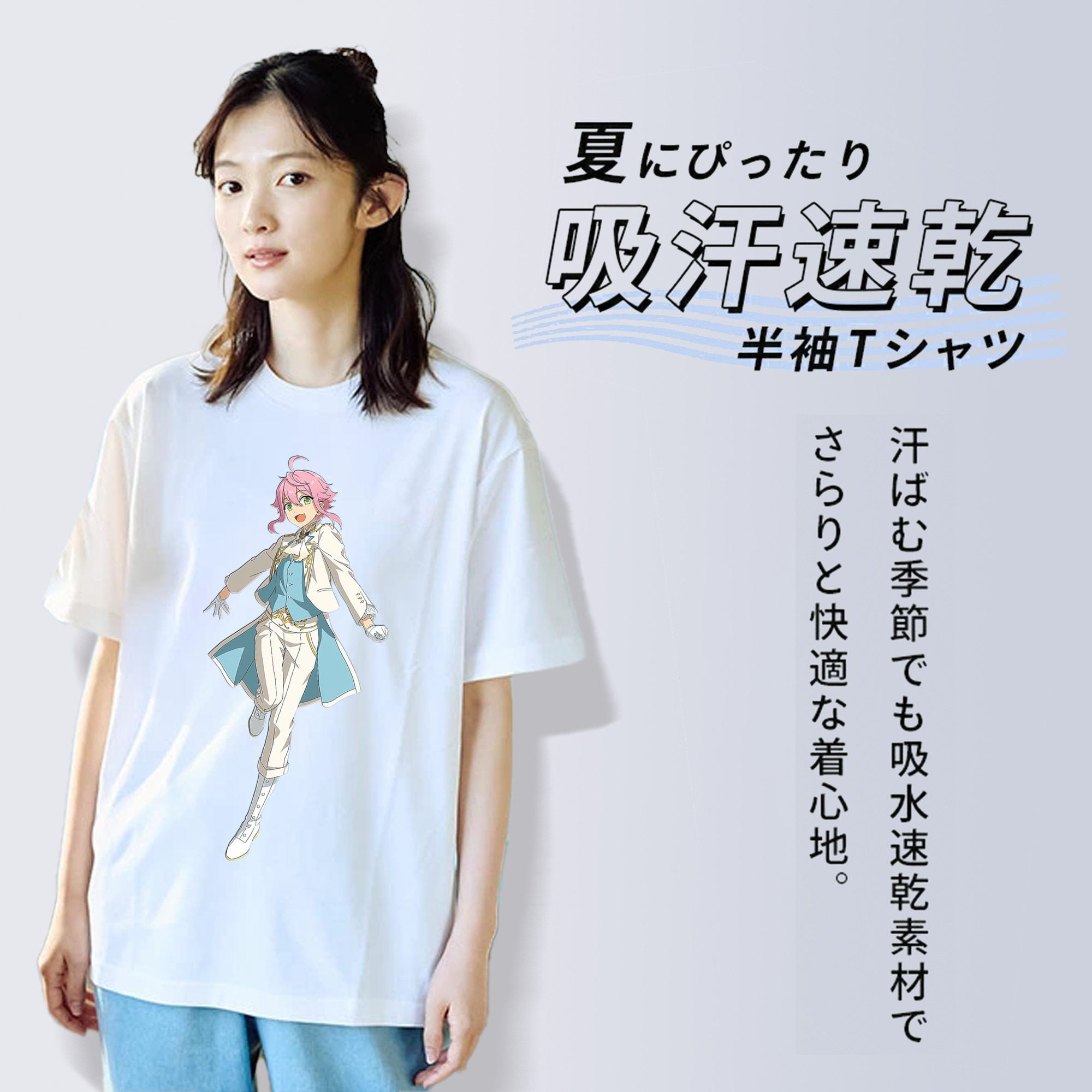 あんさんぶるスターズ! Ensemble Stars 綿100％半袖Tシャツ（フロントプリント）