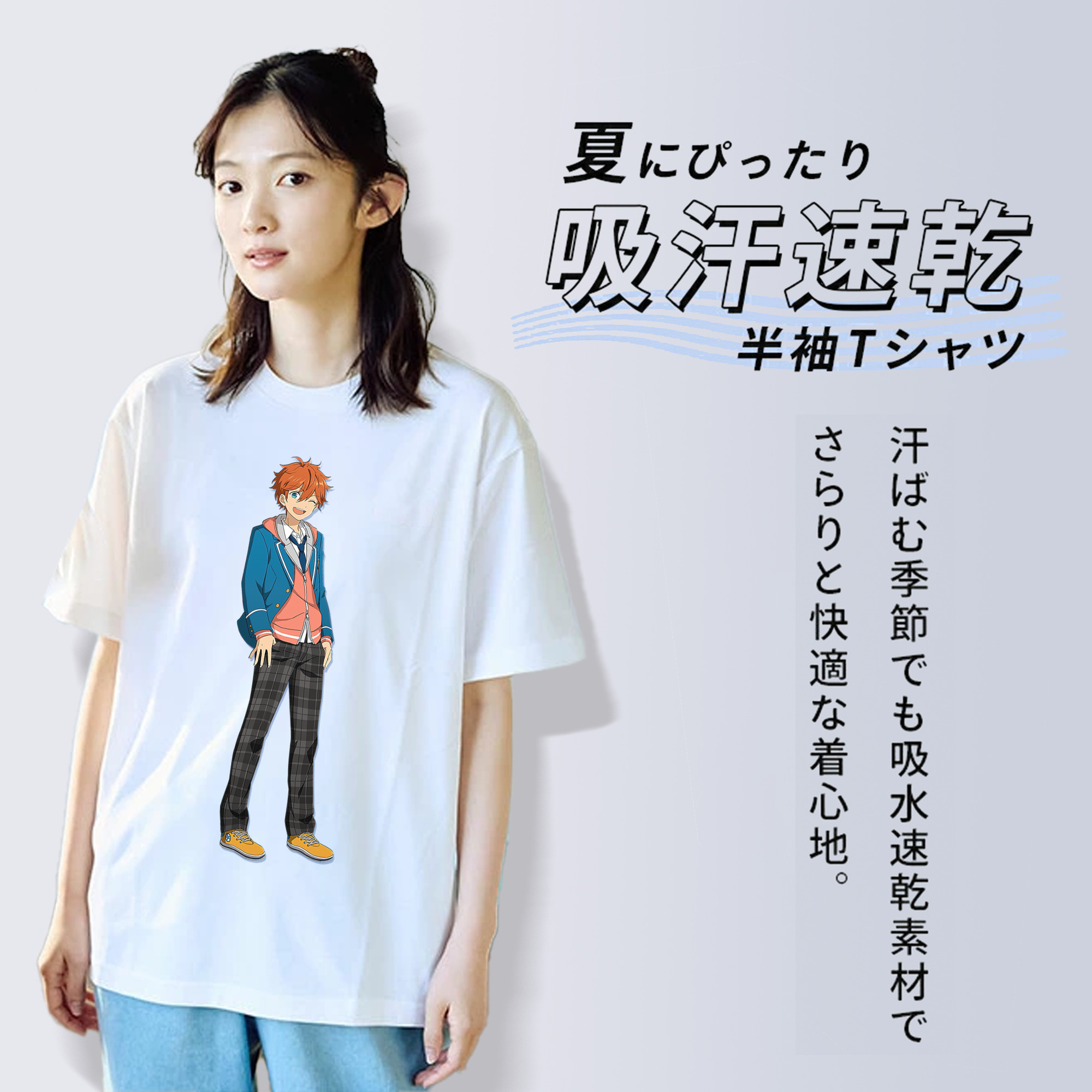 あんさんぶるスターズ! Ensemble Stars 綿100％半袖Tシャツ（フロントプリント）