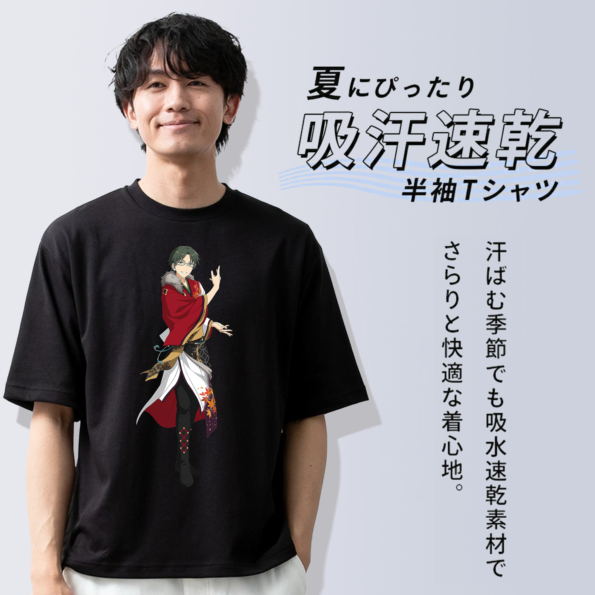 あんさんぶるスターズ! Ensemble Stars 綿100％半袖Tシャツ（フロントプリント）
