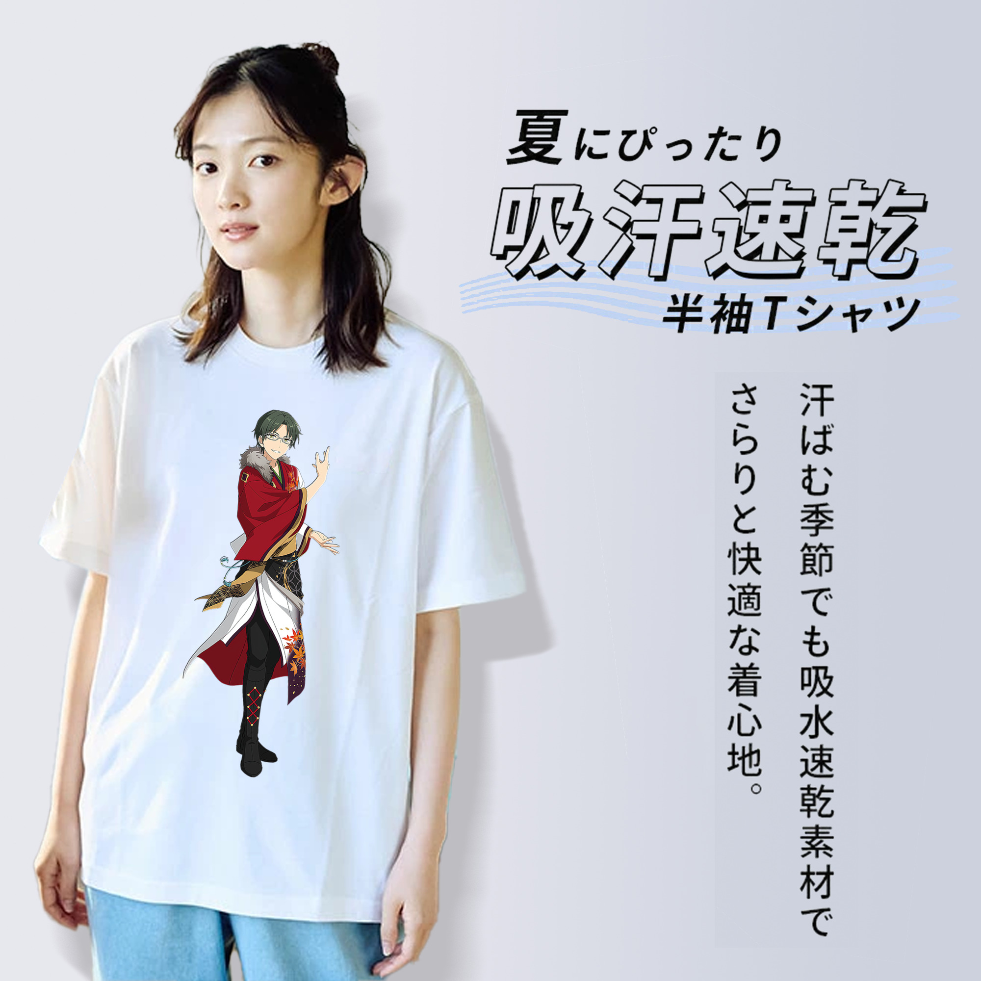 あんさんぶるスターズ! Ensemble Stars 綿100％半袖Tシャツ（フロントプリント）