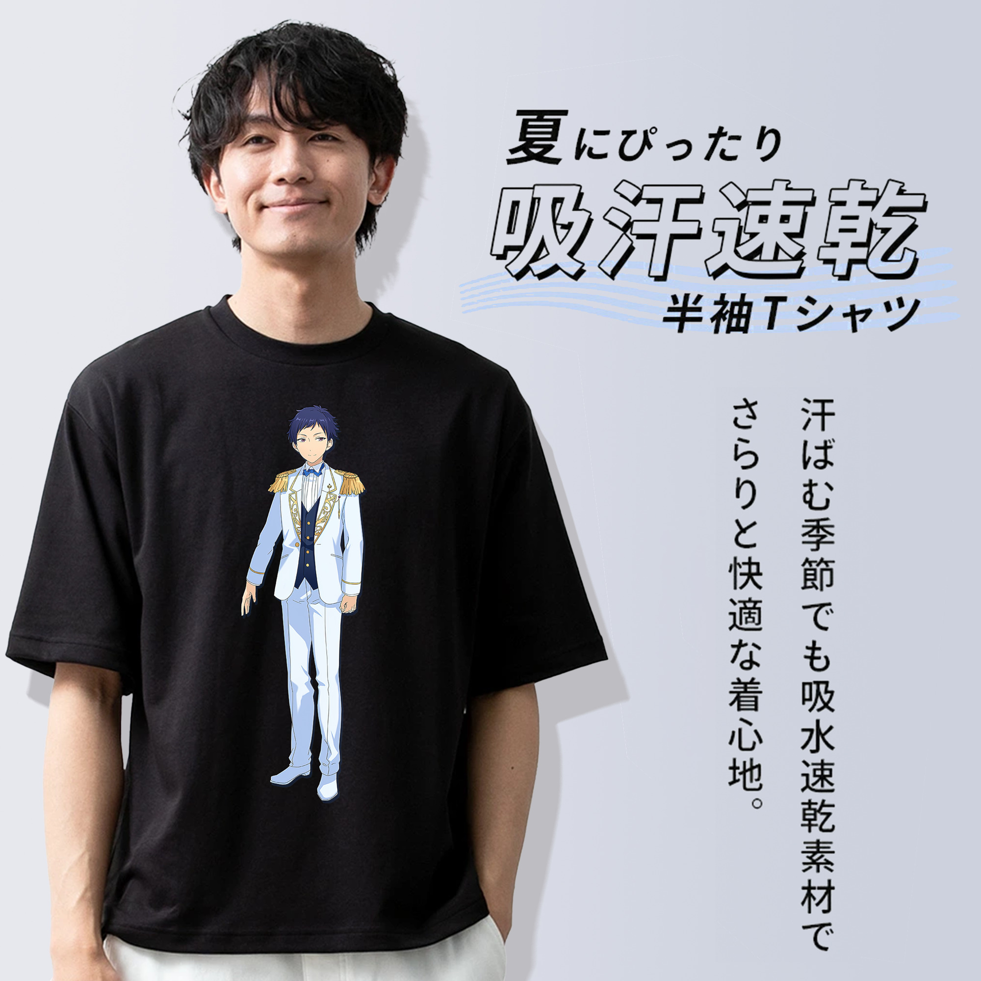 あんさんぶるスターズ! Ensemble Stars 綿100％半袖Tシャツ（フロントプリント）