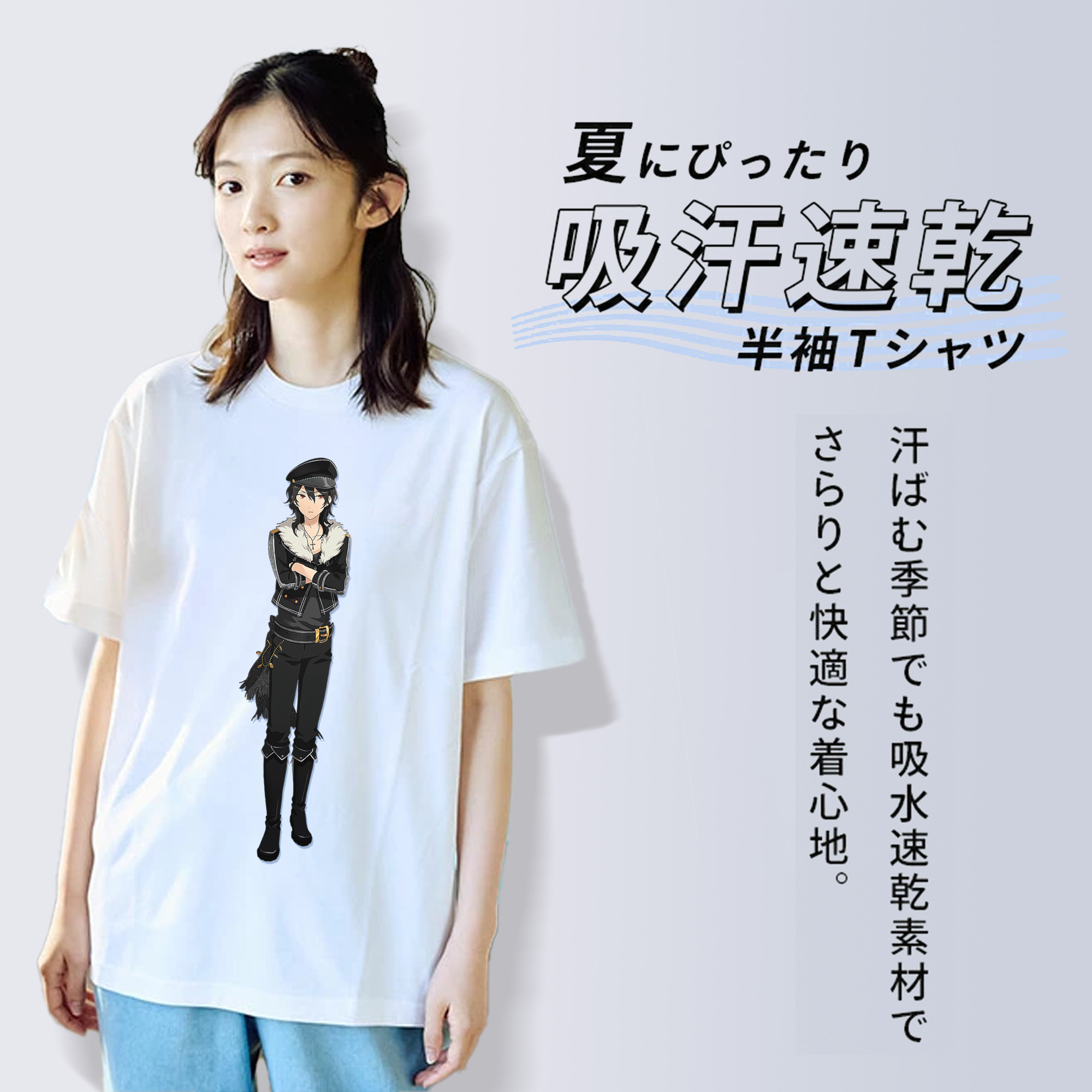 あんさんぶるスターズ! Ensemble Stars 綿100％半袖Tシャツ（フロントプリント）