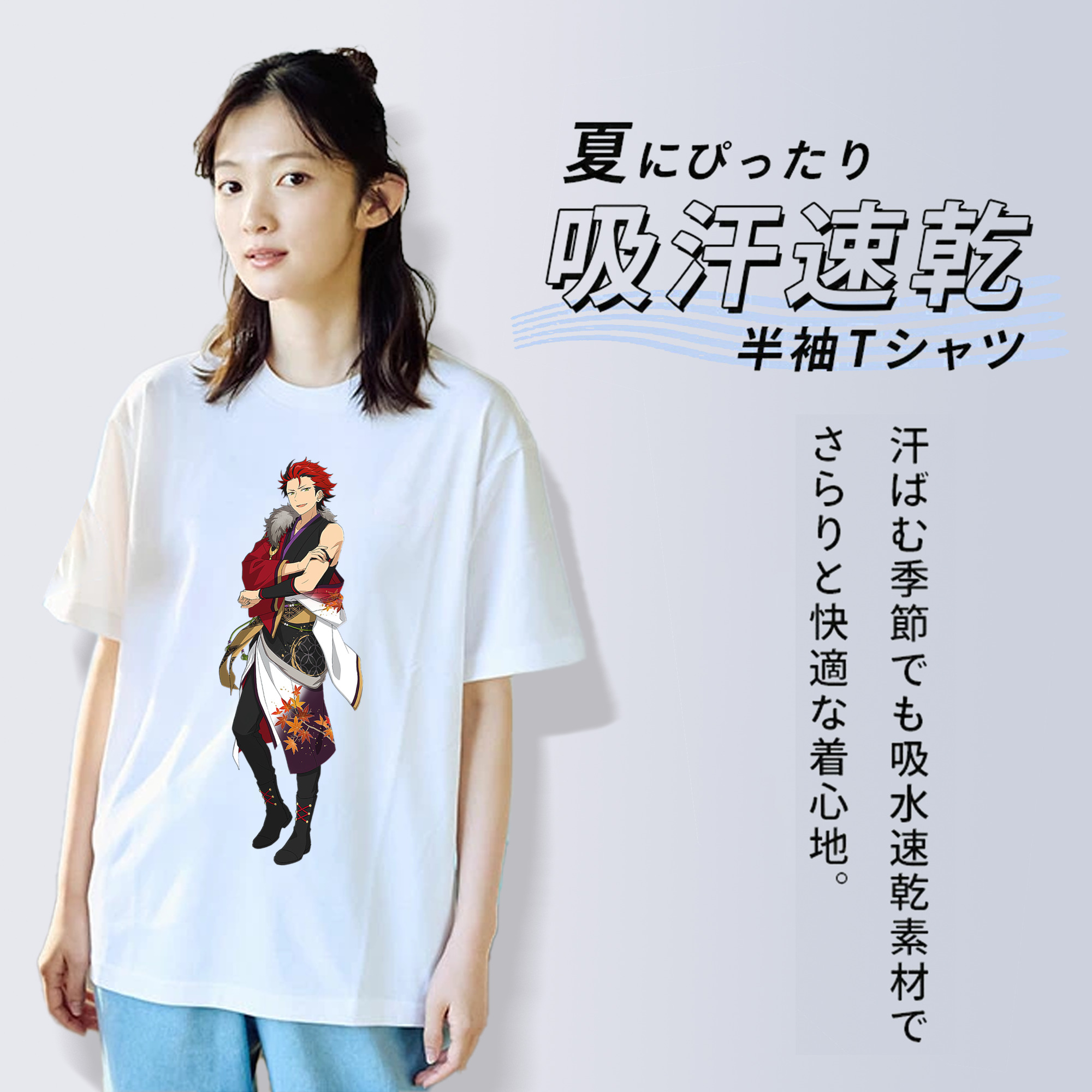 あんさんぶるスターズ! Ensemble Stars 綿100％半袖Tシャツ（フロントプリント）