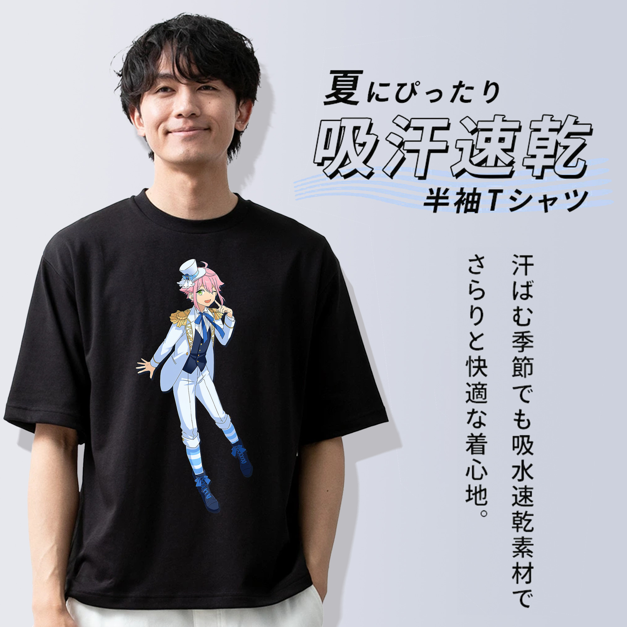 あんさんぶるスターズ! Ensemble Stars 綿100％半袖Tシャツ（フロントプリント）
