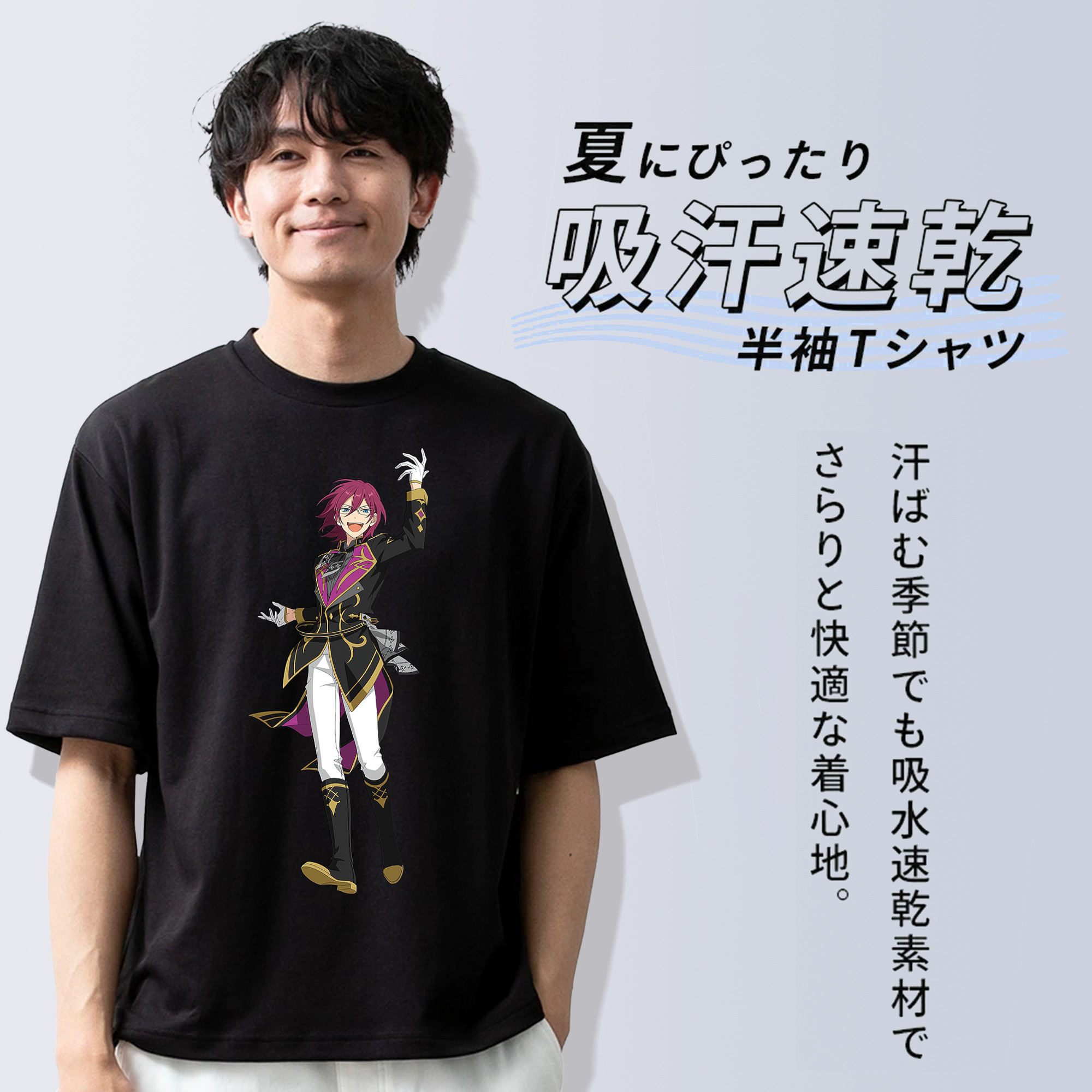 あんさんぶるスターズ! Ensemble Stars 綿100％半袖Tシャツ（フロントプリント）