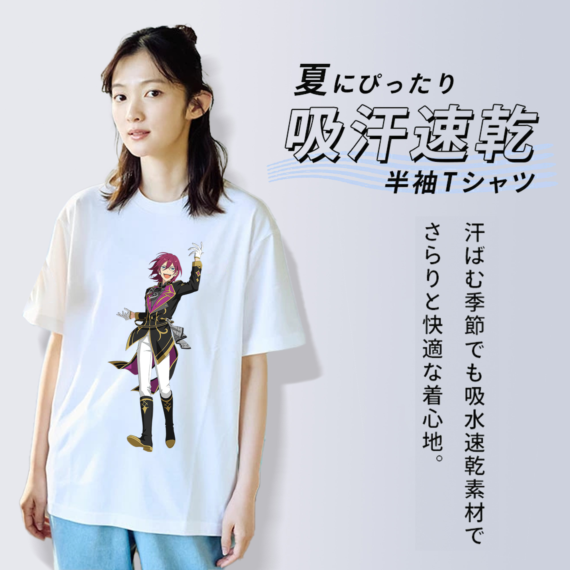 あんさんぶるスターズ! Ensemble Stars 綿100％半袖Tシャツ（フロントプリント）
