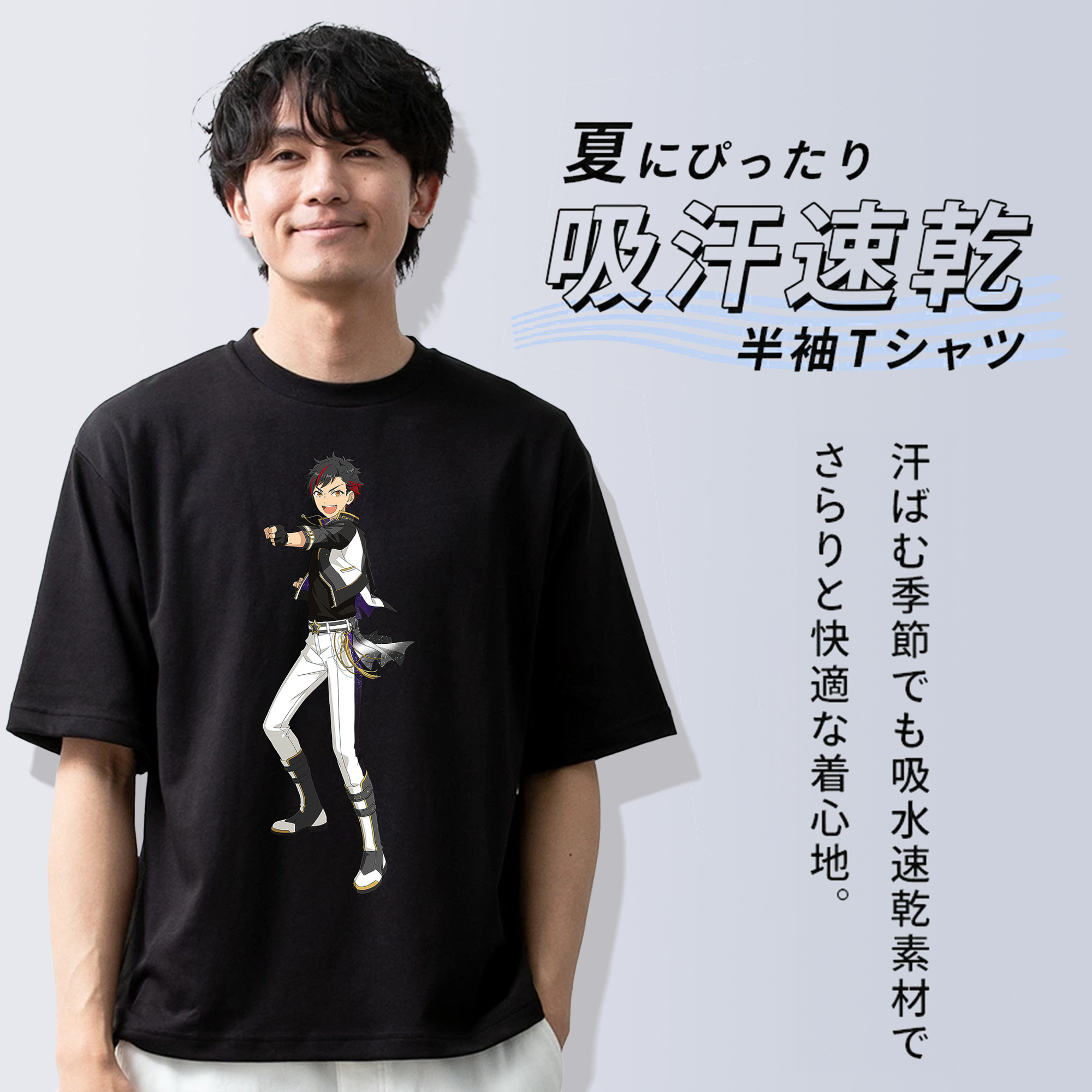 あんさんぶるスターズ! Ensemble Stars 綿100％半袖Tシャツ（フロントプリント）