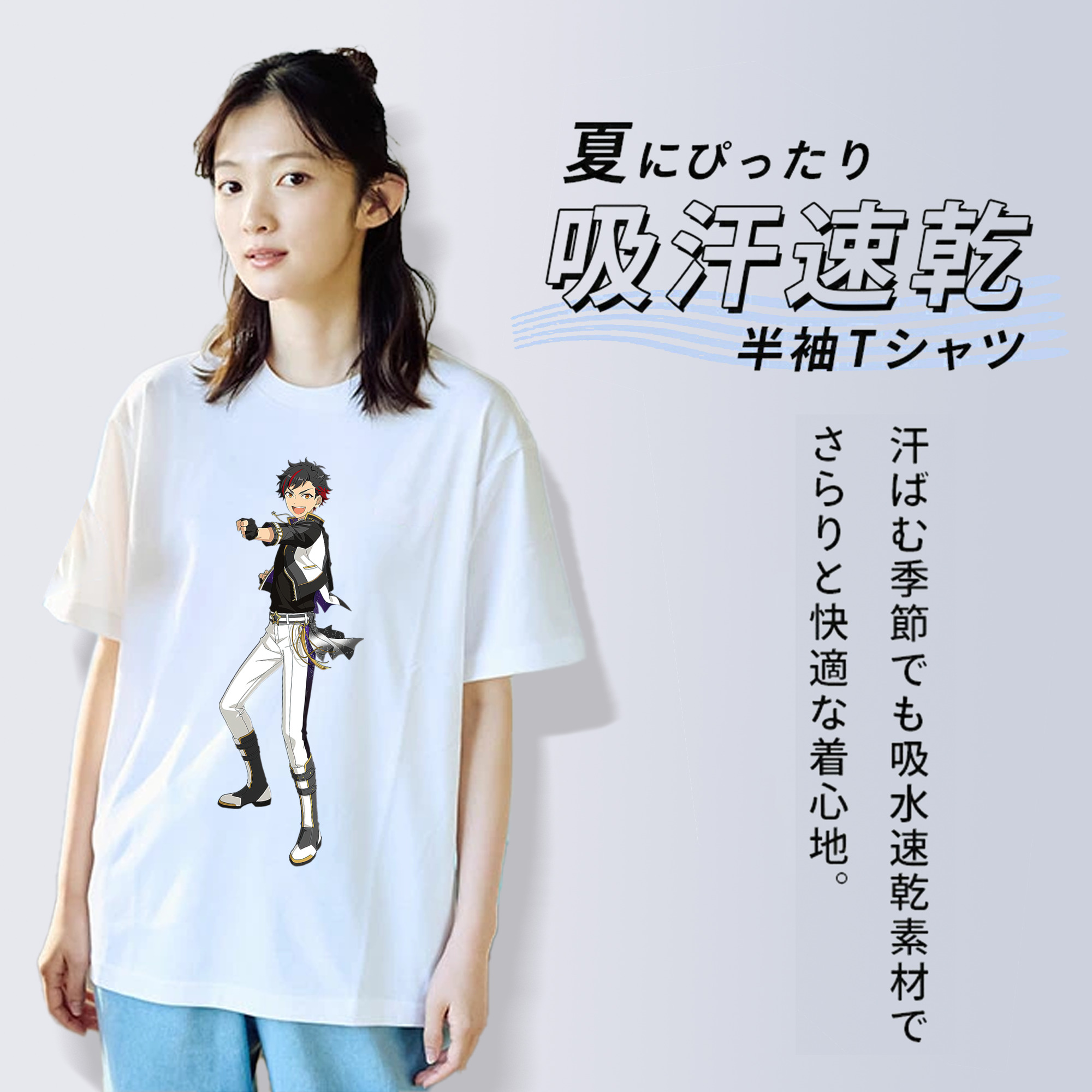 あんさんぶるスターズ! Ensemble Stars 綿100％半袖Tシャツ（フロントプリント）