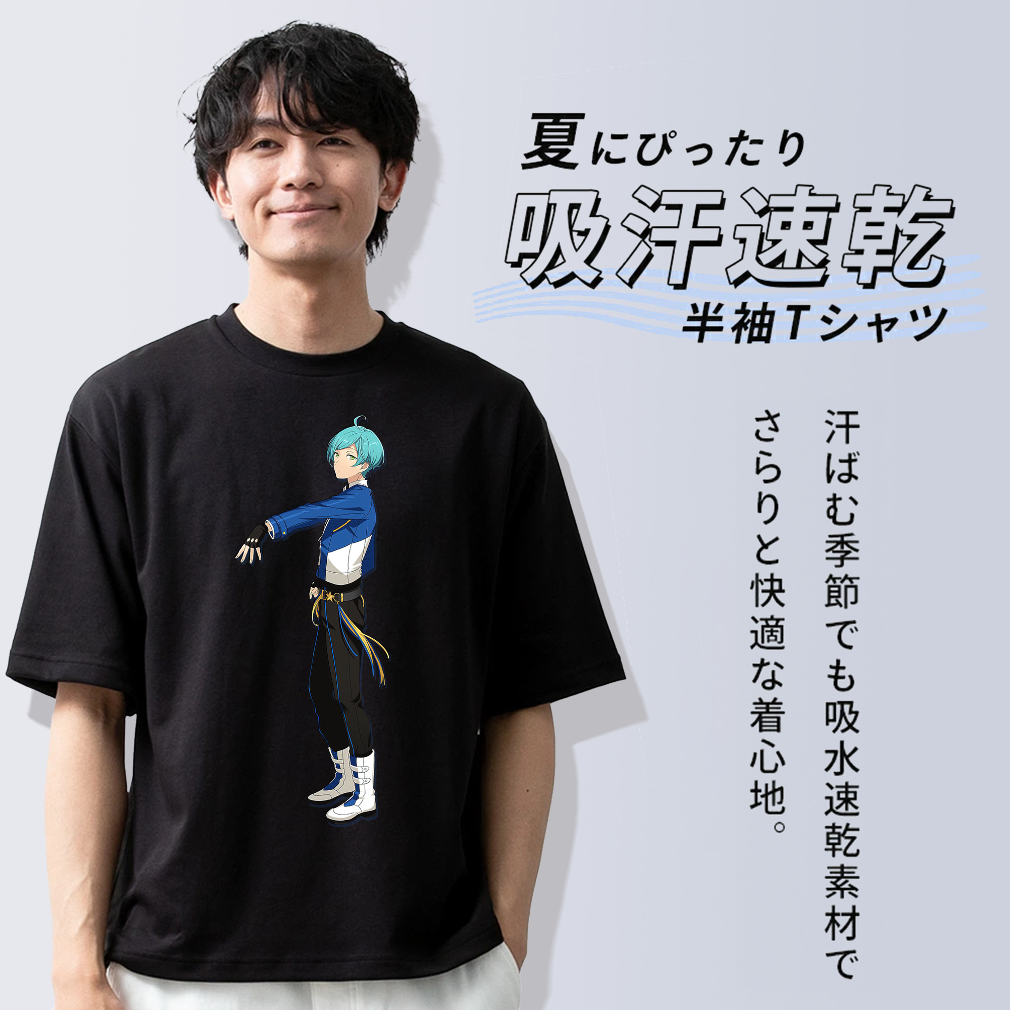 あんさんぶるスターズ! Ensemble Stars 綿100％半袖Tシャツ（フロントプリント）