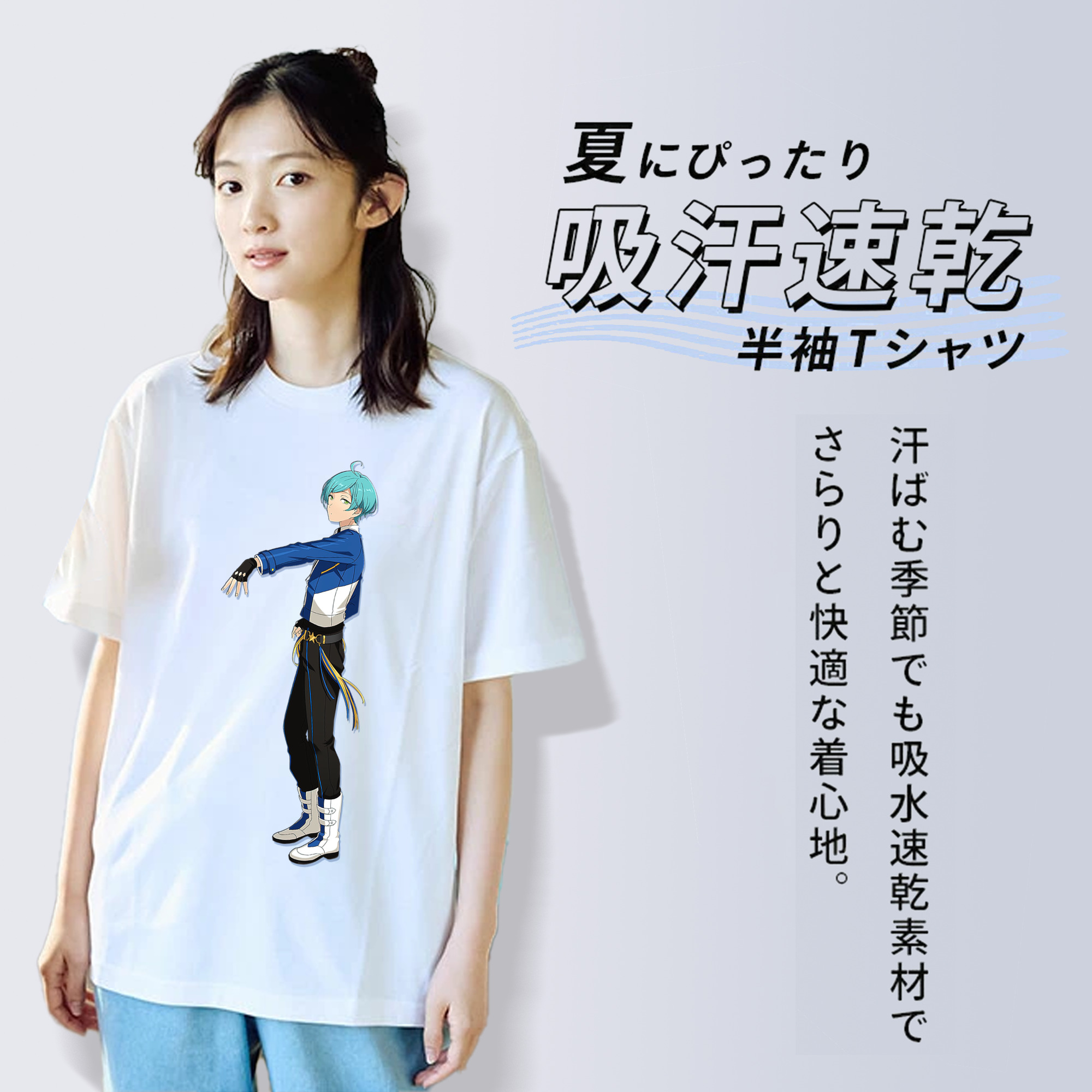 あんさんぶるスターズ! Ensemble Stars 綿100％半袖Tシャツ（フロントプリント）