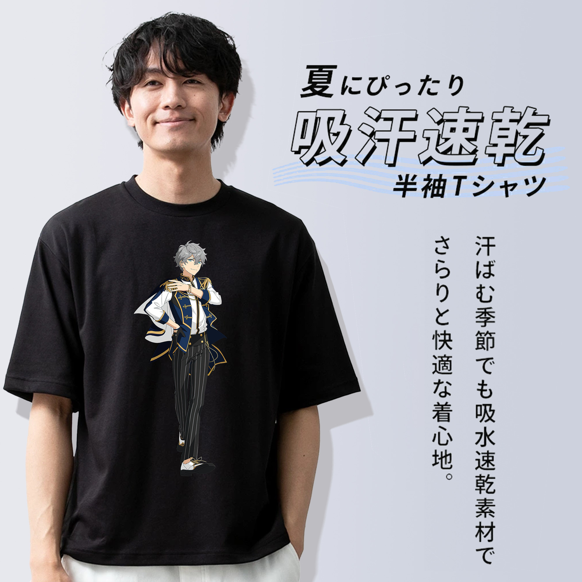 あんさんぶるスターズ! Ensemble Stars 綿100％半袖Tシャツ（フロントプリント）