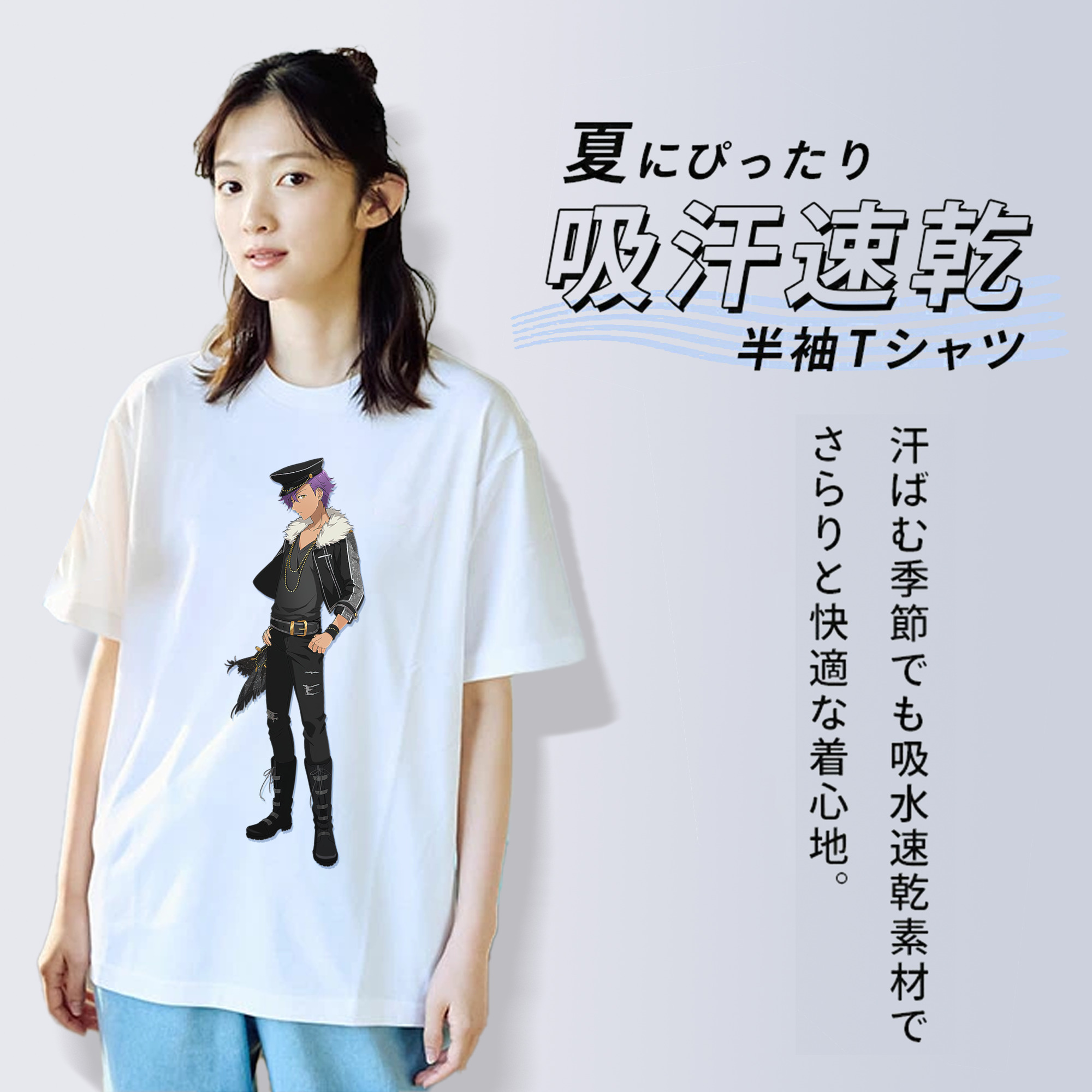 あんさんぶるスターズ! Ensemble Stars 綿100％半袖Tシャツ（フロントプリント）
