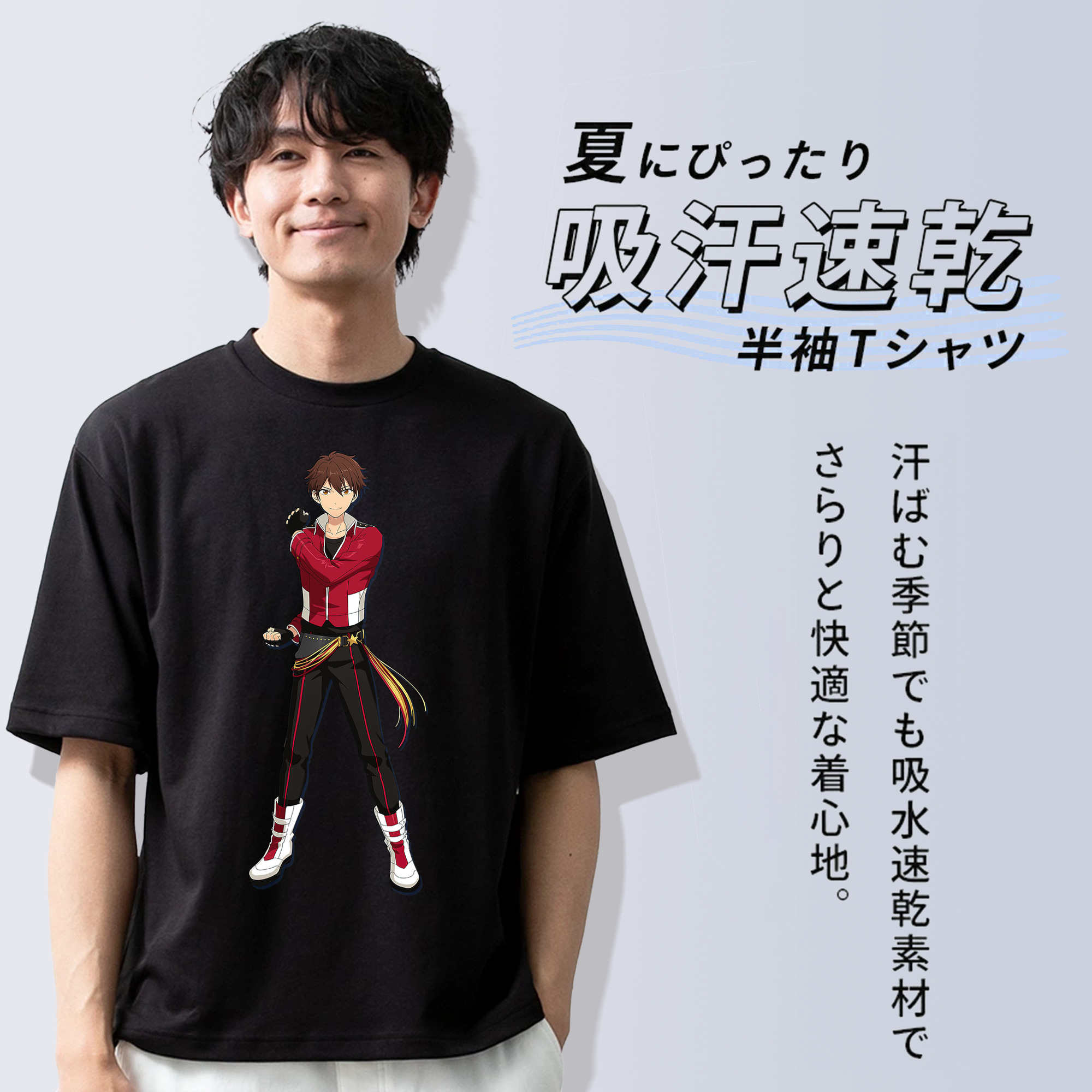 あんさんぶるスターズ! Ensemble Stars 綿100％半袖Tシャツ（フロントプリント）
