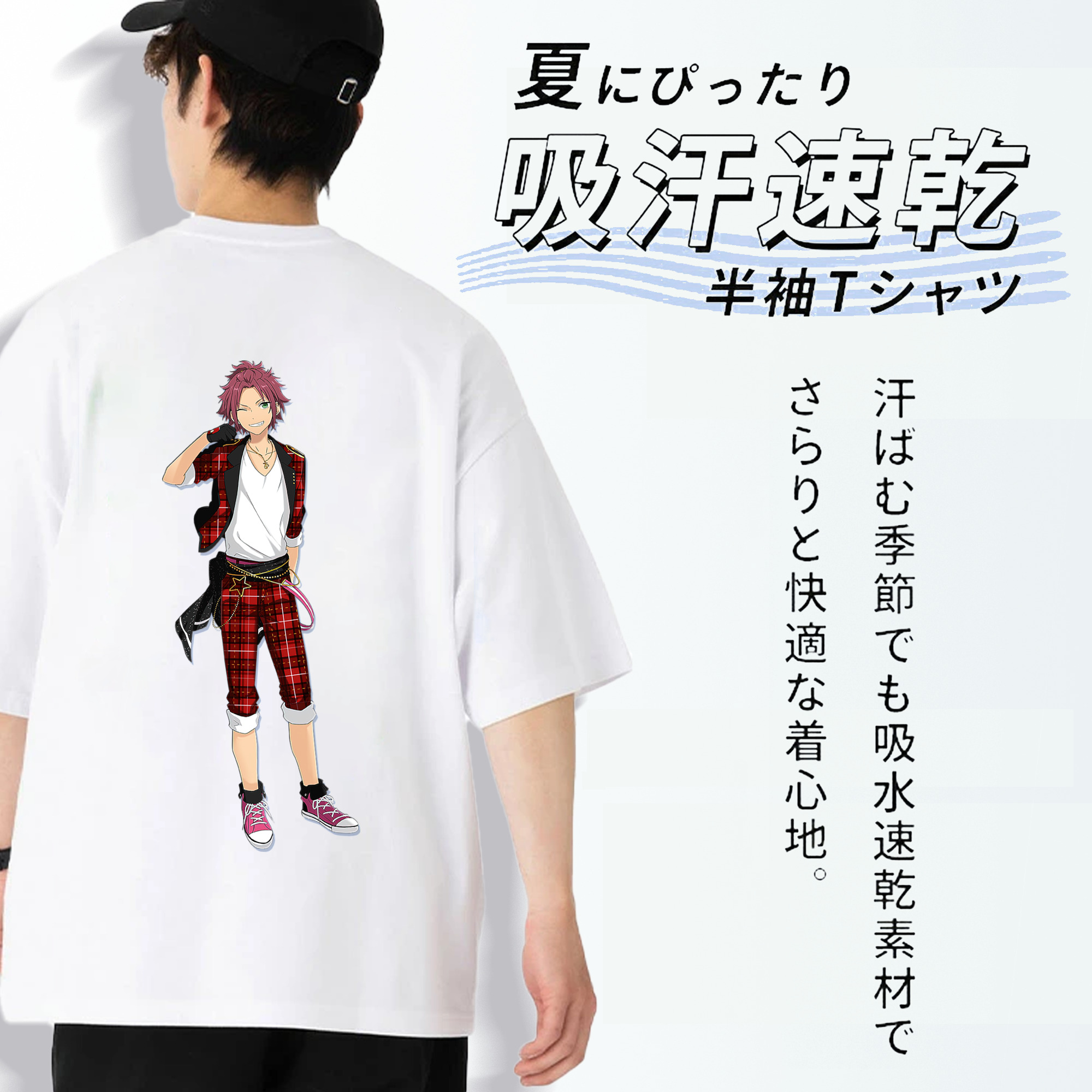 あんさんぶるスターズ! Ensemble Stars 綿100％半袖Tシャツ（背面プリント）