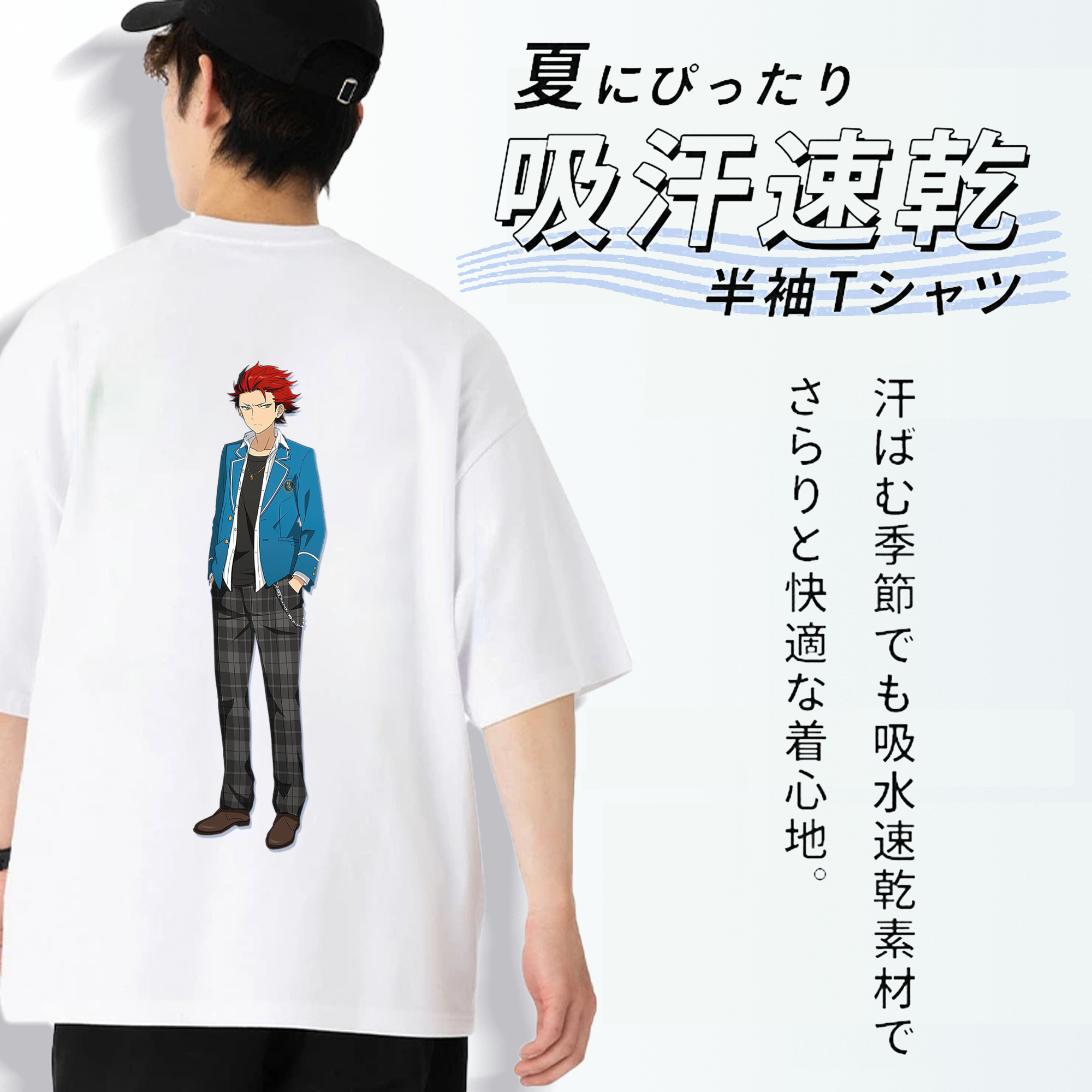 あんさんぶるスターズ! Ensemble Stars 綿100％半袖Tシャツ（背面プリント）