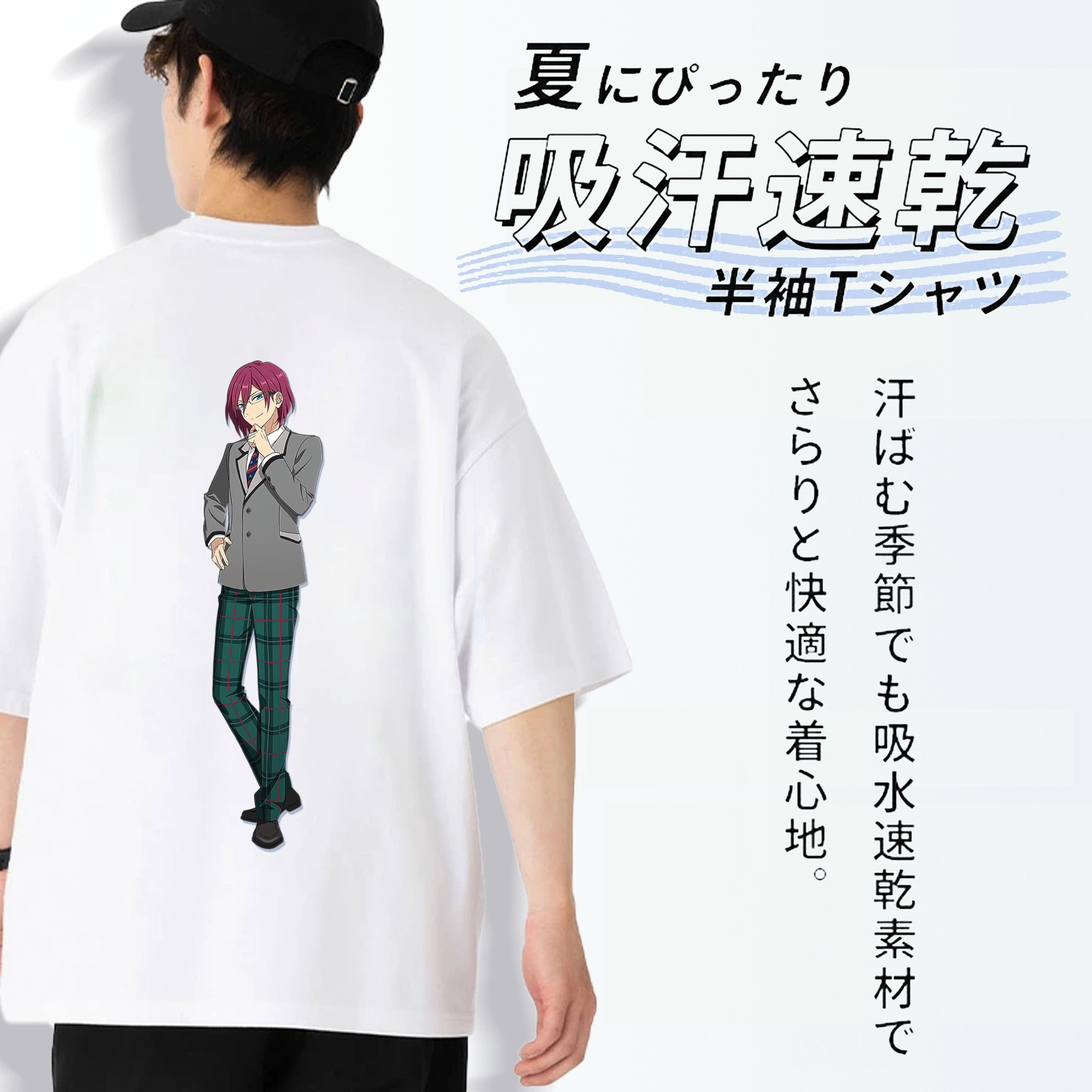 あんさんぶるスターズ! Ensemble Stars 綿100％半袖Tシャツ（背面プリント）