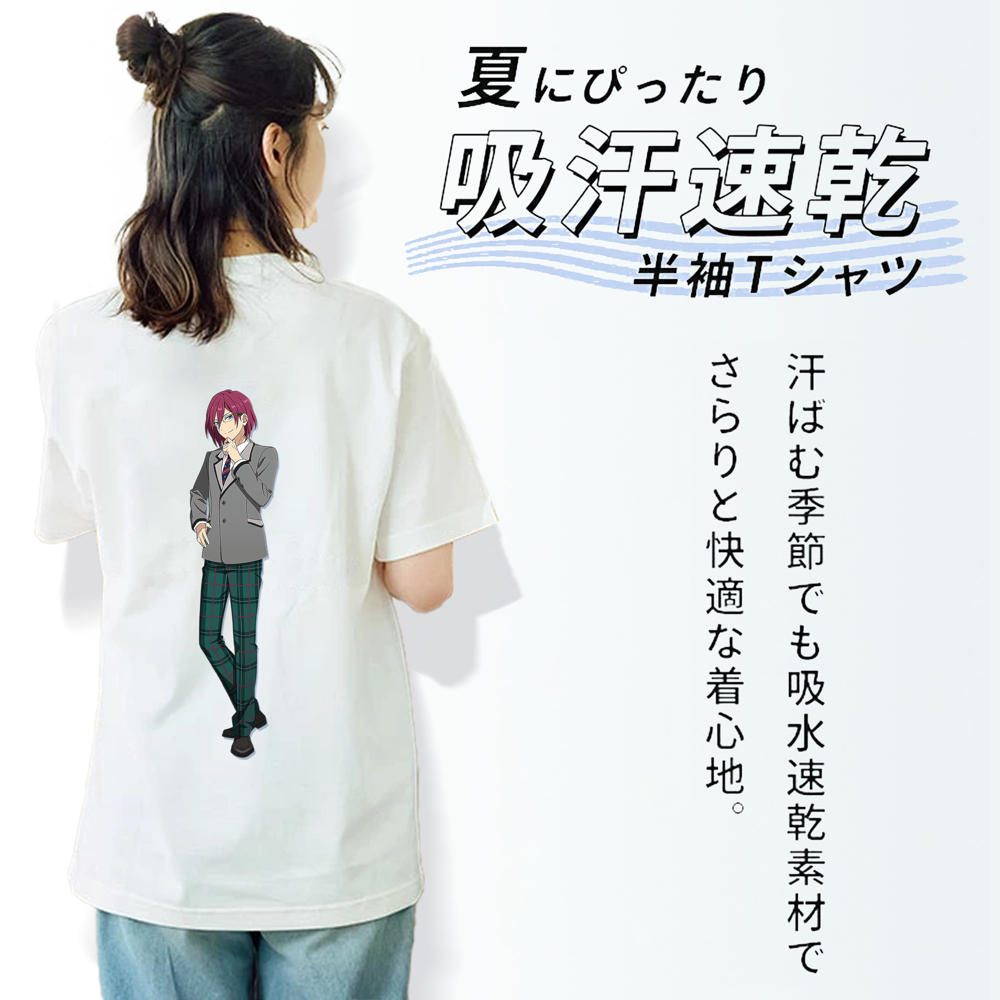 あんさんぶるスターズ! Ensemble Stars 綿100％半袖Tシャツ（背面プリント）