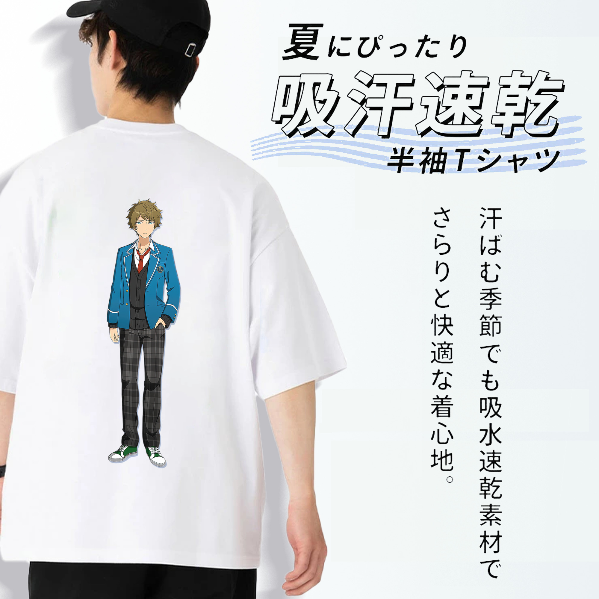 あんさんぶるスターズ! Ensemble Stars 綿100％半袖Tシャツ（背面プリント）