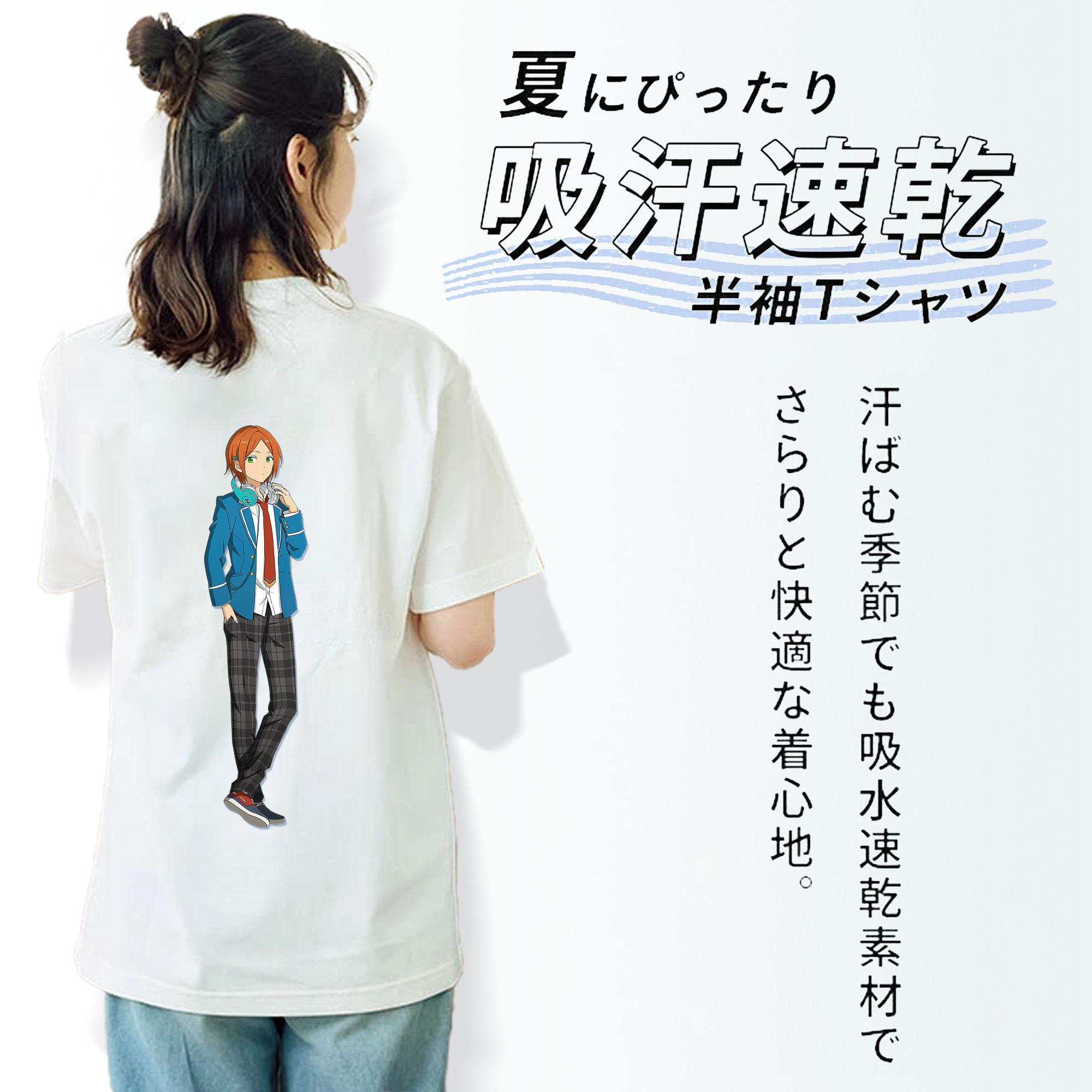 あんさんぶるスターズ! Ensemble Stars 綿100％半袖Tシャツ（背面プリント）