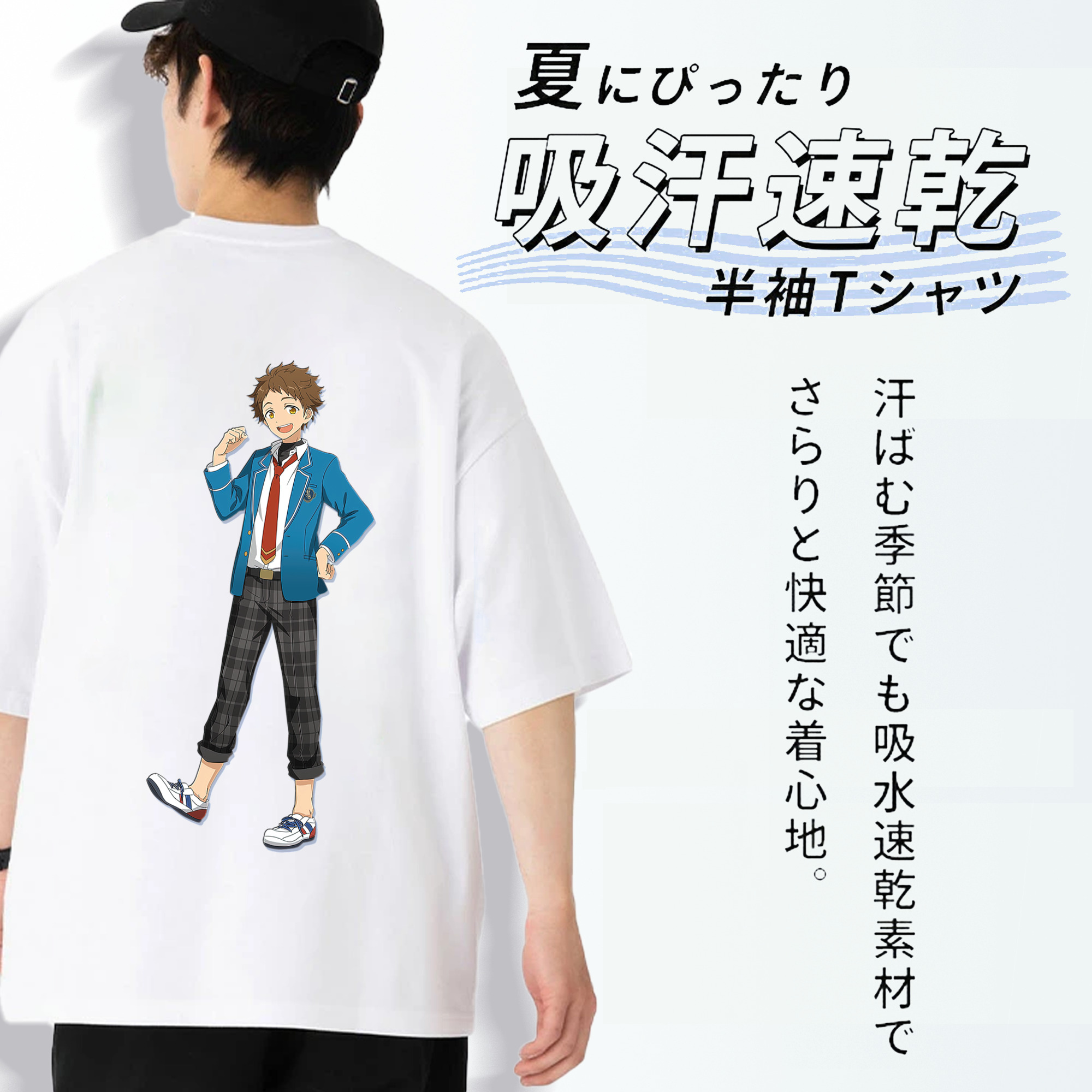 あんさんぶるスターズ! Ensemble Stars 綿100％半袖Tシャツ（背面プリント）