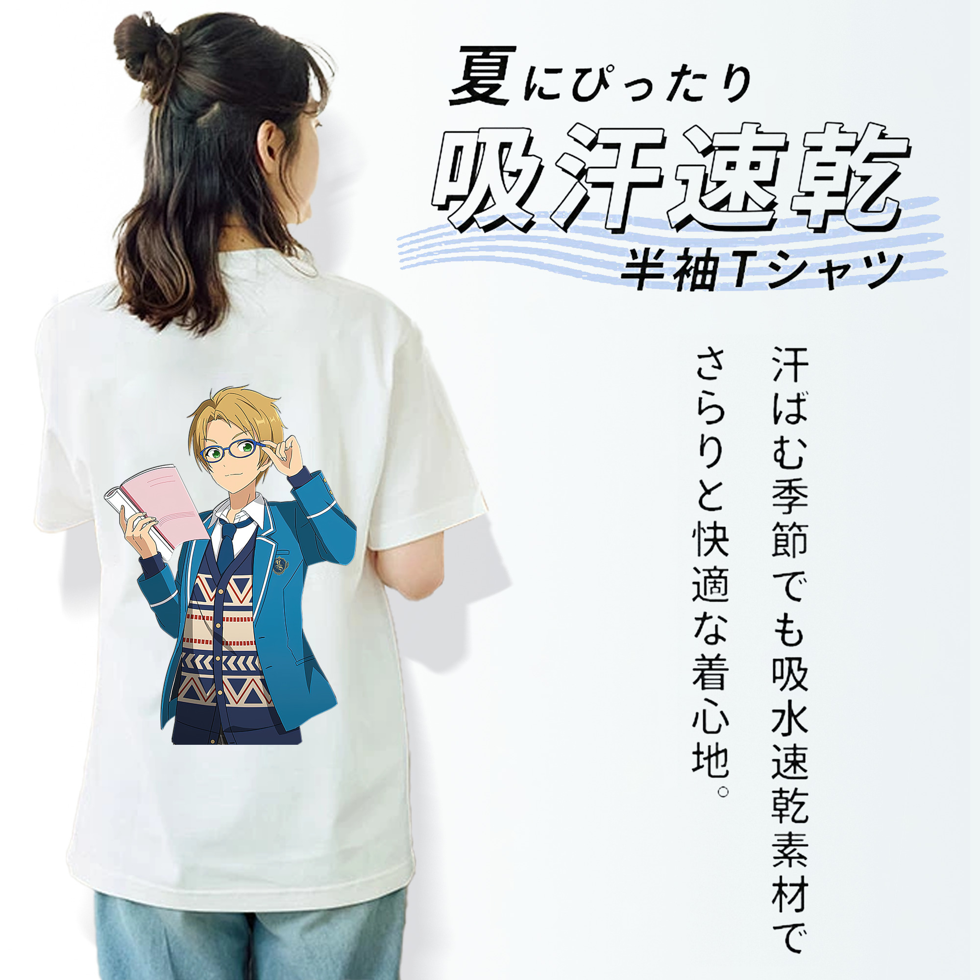 あんさんぶるスターズ! Ensemble Stars 綿100％半袖Tシャツ（背面プリント）
