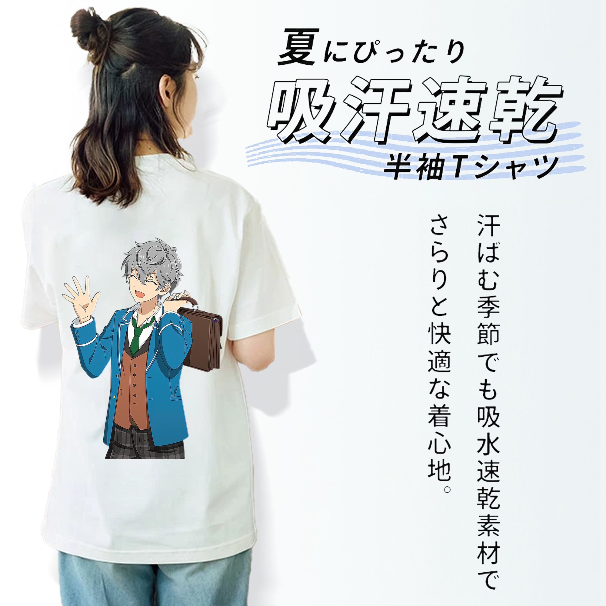 あんさんぶるスターズ! Ensemble Stars 綿100％半袖Tシャツ（背面プリント）