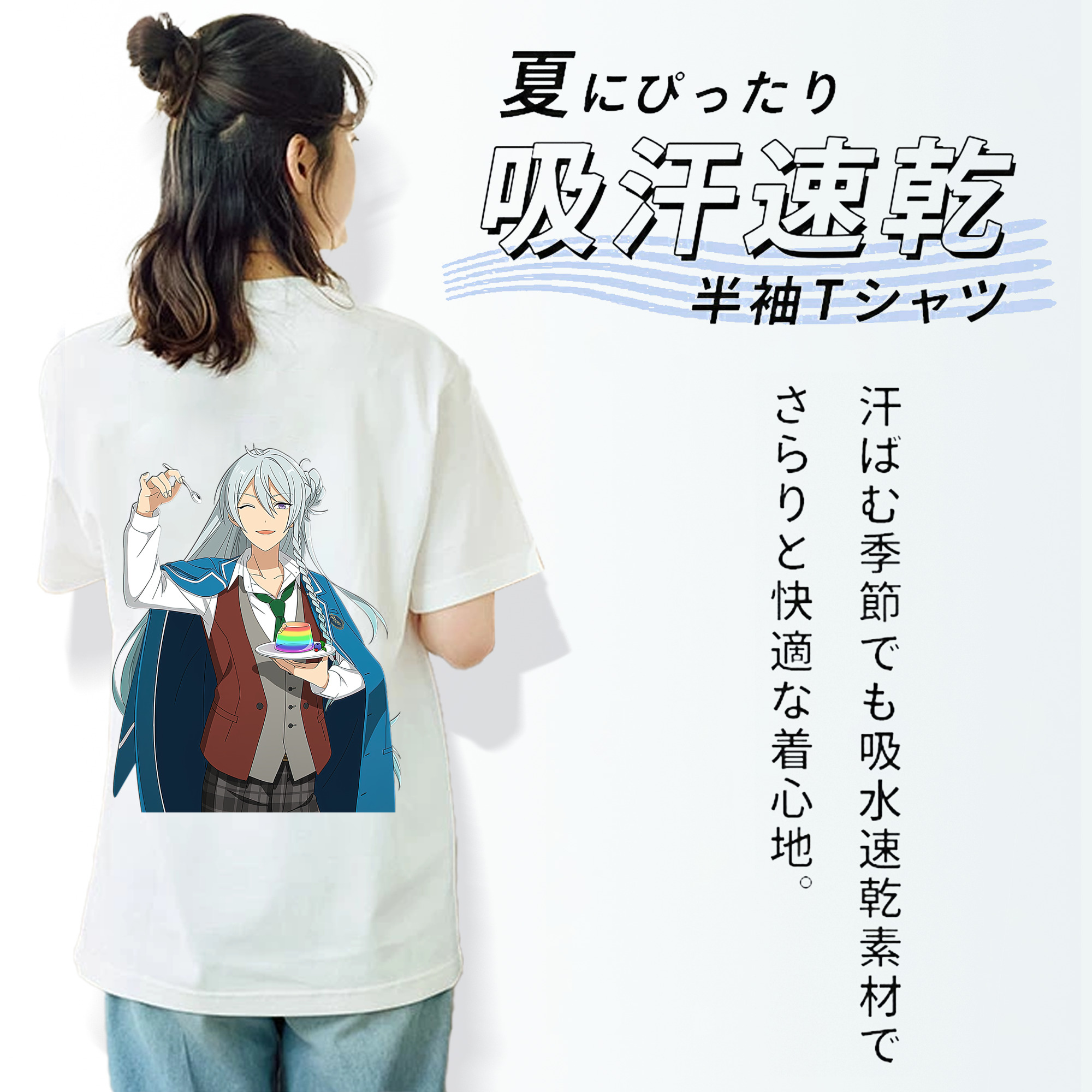 あんさんぶるスターズ! Ensemble Stars 綿100％半袖Tシャツ（背面プリント）