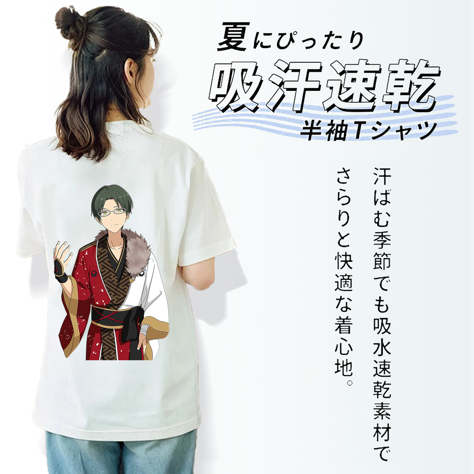 あんさんぶるスターズ! Ensemble Stars 綿100％半袖Tシャツ（背面プリント）